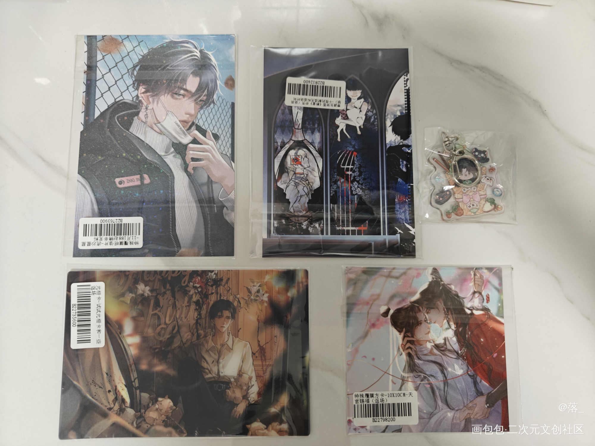 _李简原炀·针锋对决顾青裴·针锋对决黎朔·谁把谁当真赵锦辛·谁把谁当真绘画作品