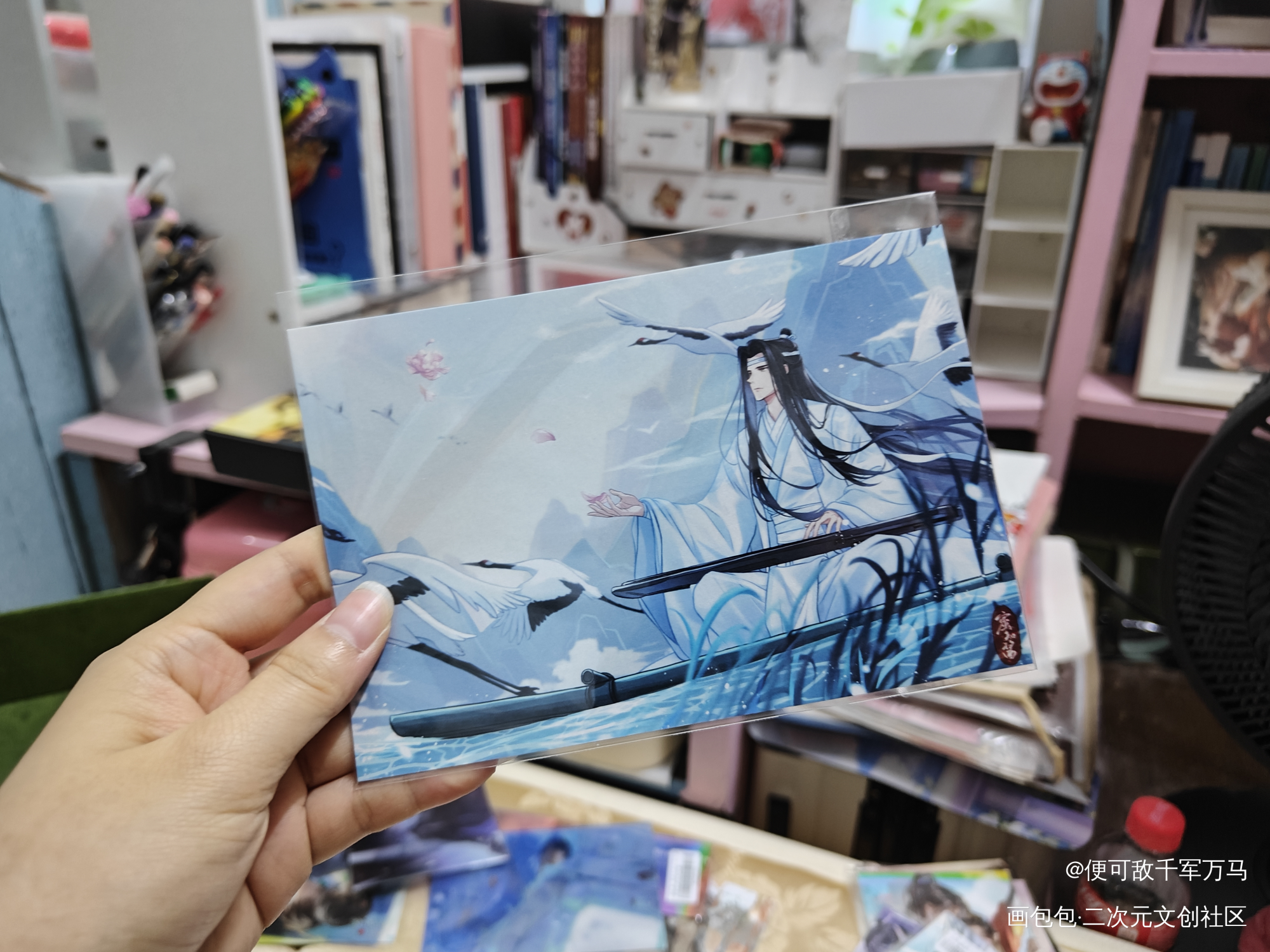 凑一对了_魔道祖师无料返图蓝忘机绘画作品