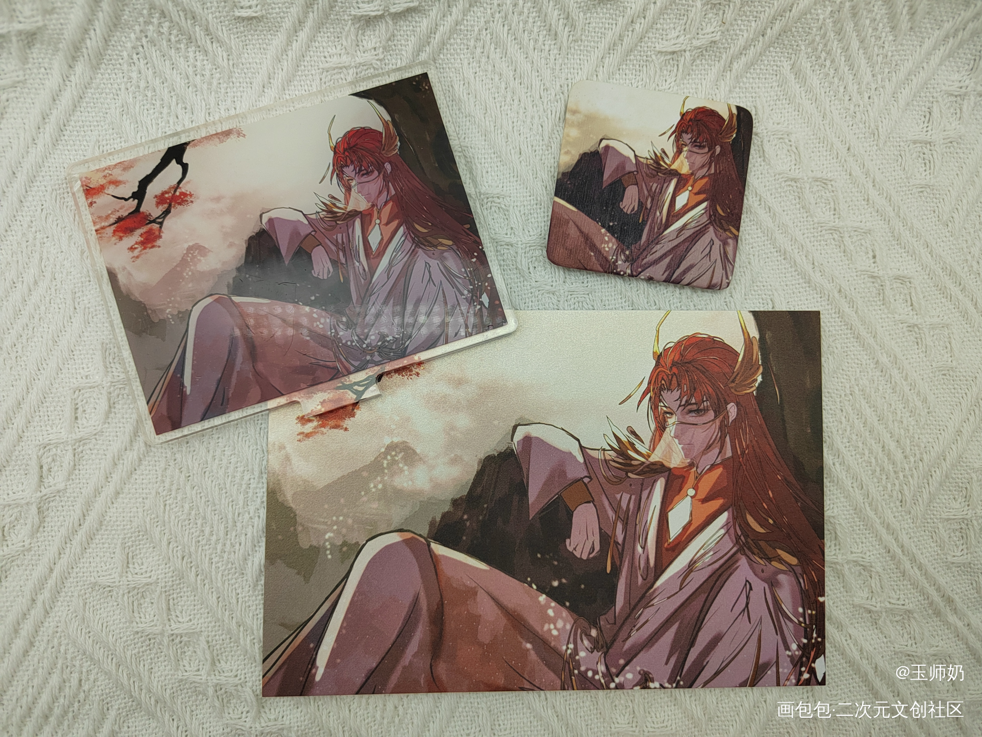 _188男团授权返图绘画作品