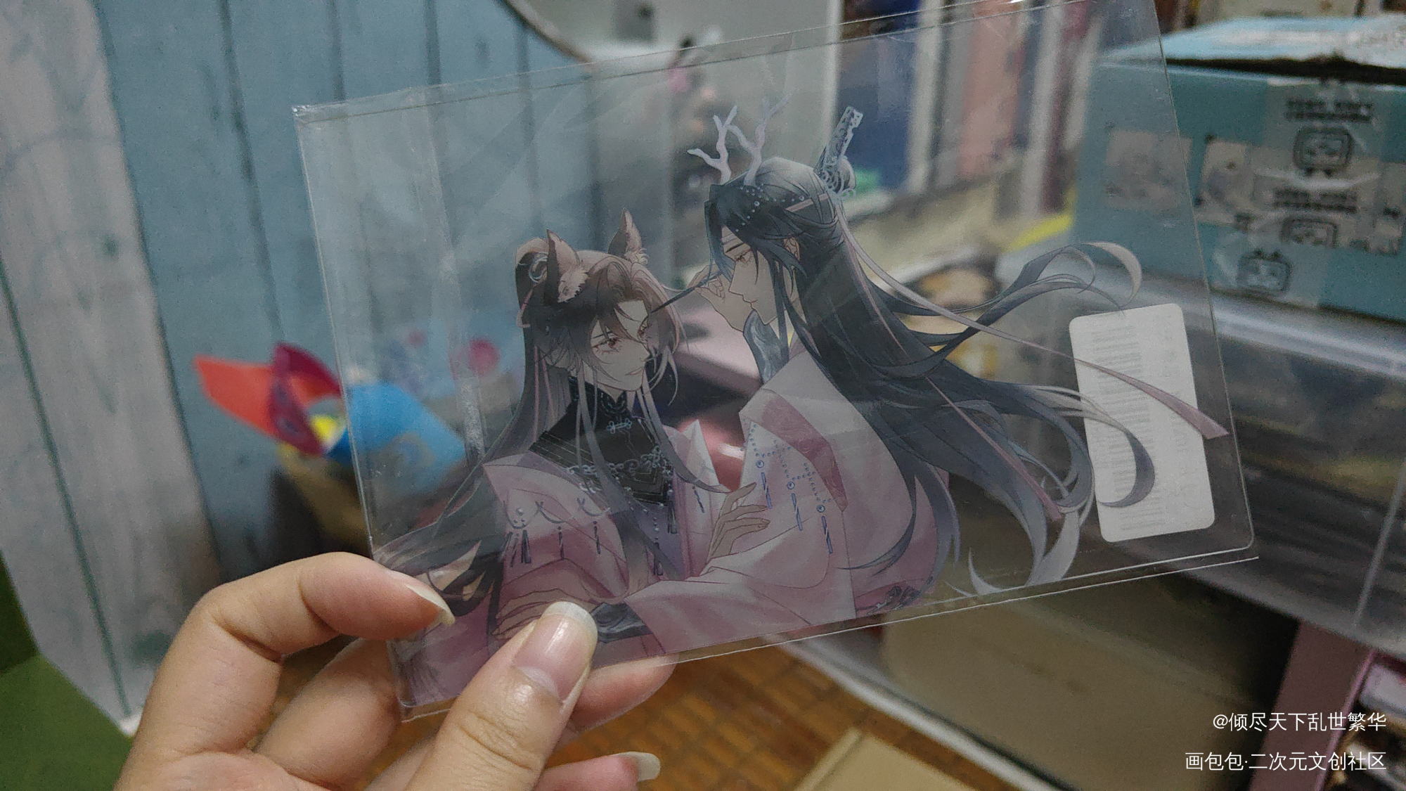 天长地久_魔道祖师无料返图绘画作品