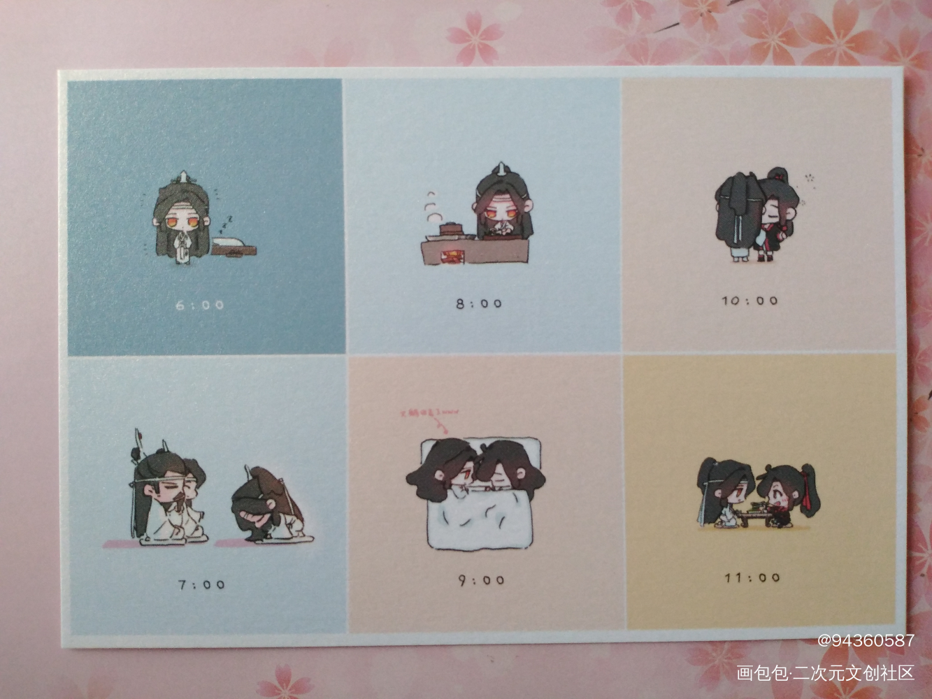 _魔道祖师无料返图无料众筹蓝忘机·魔道祖师魏无羡·魔道祖师绘画作品
