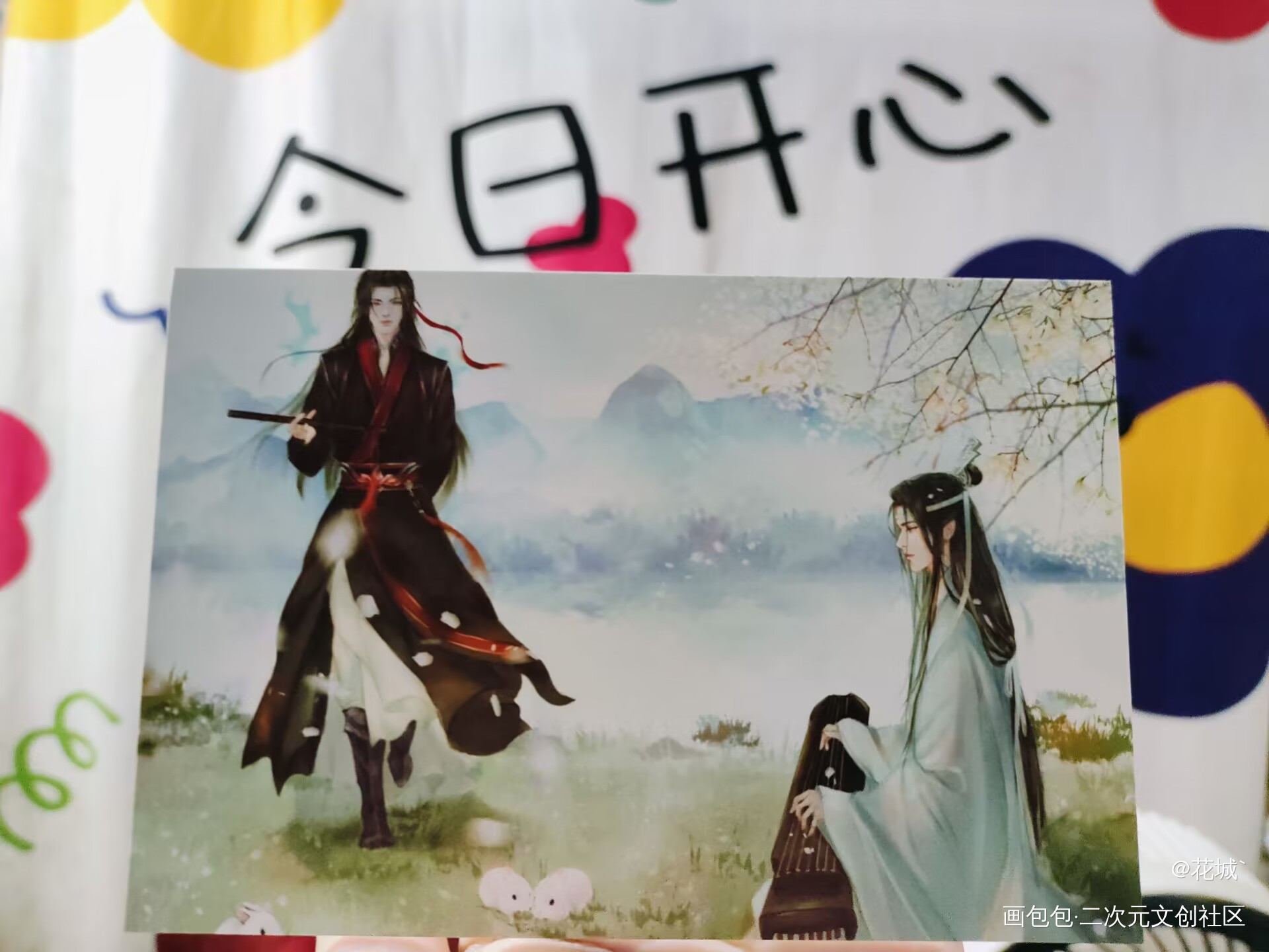 _绘画作品