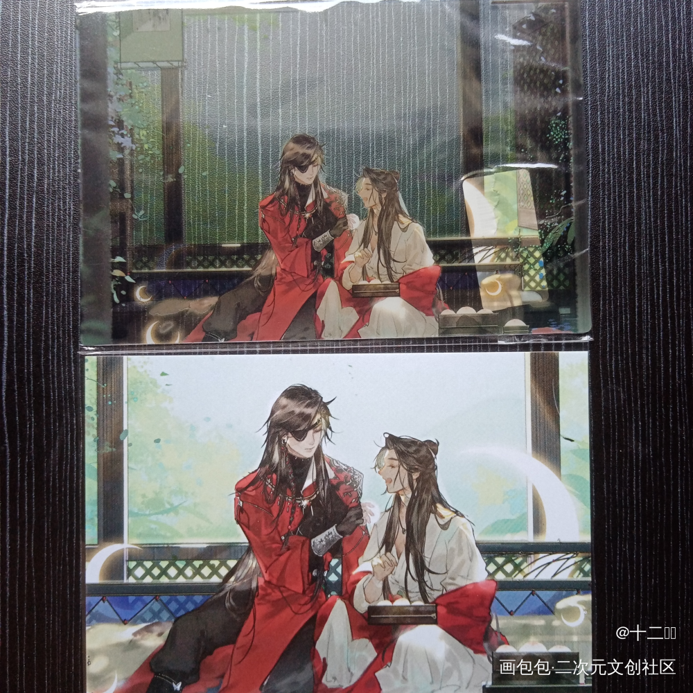 _天官赐福授权返图绘画作品
