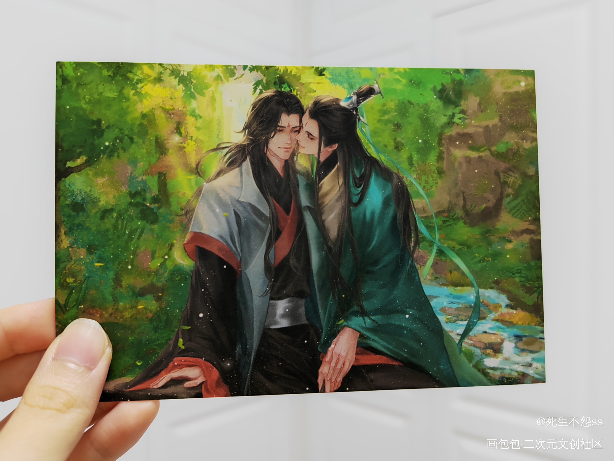 _人渣反派自救系统授权返图绘画作品