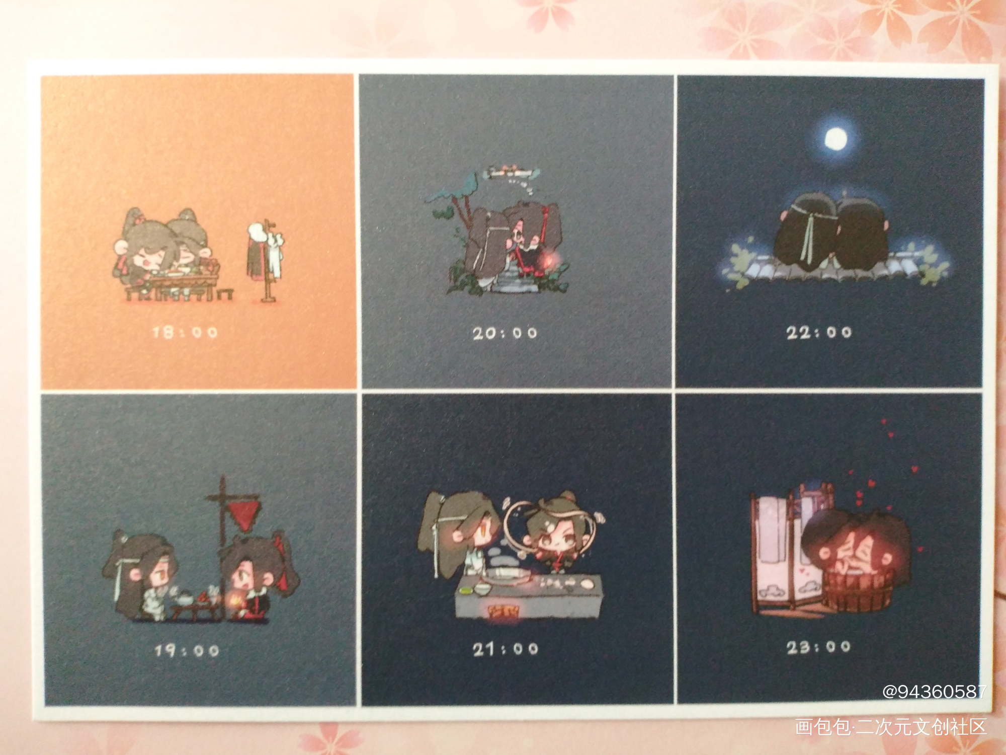 _魔道祖师无料返图无料众筹蓝忘机·魔道祖师魏无羡·魔道祖师绘画作品
