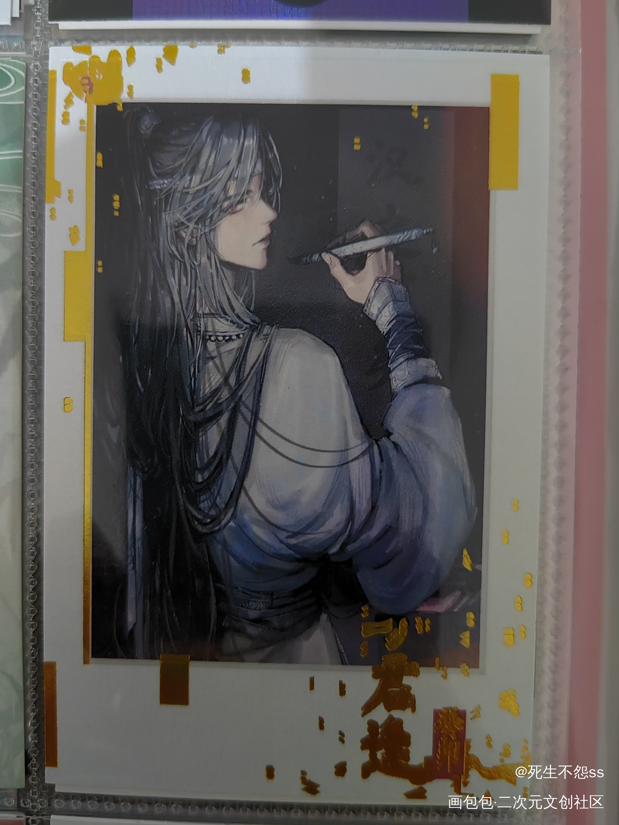_魔道祖师授权返图绘画作品