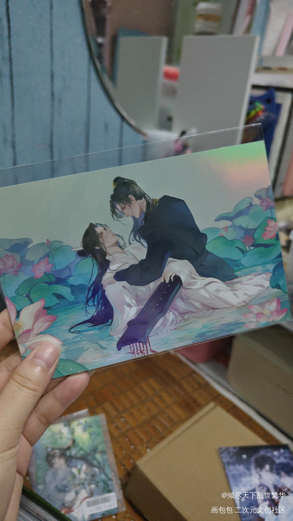 这个我好像有立牌了_二哈和他的白猫师尊无料返图绘画作品