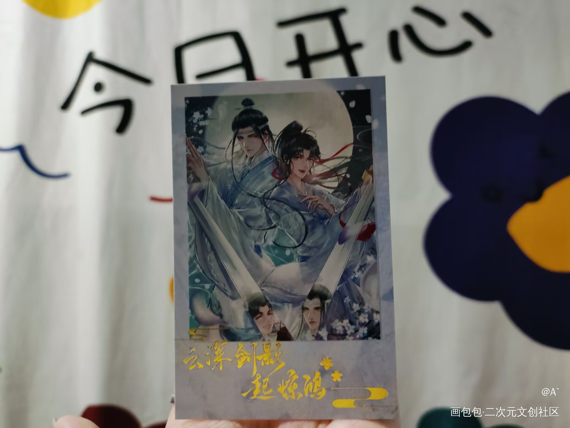 _绘画作品