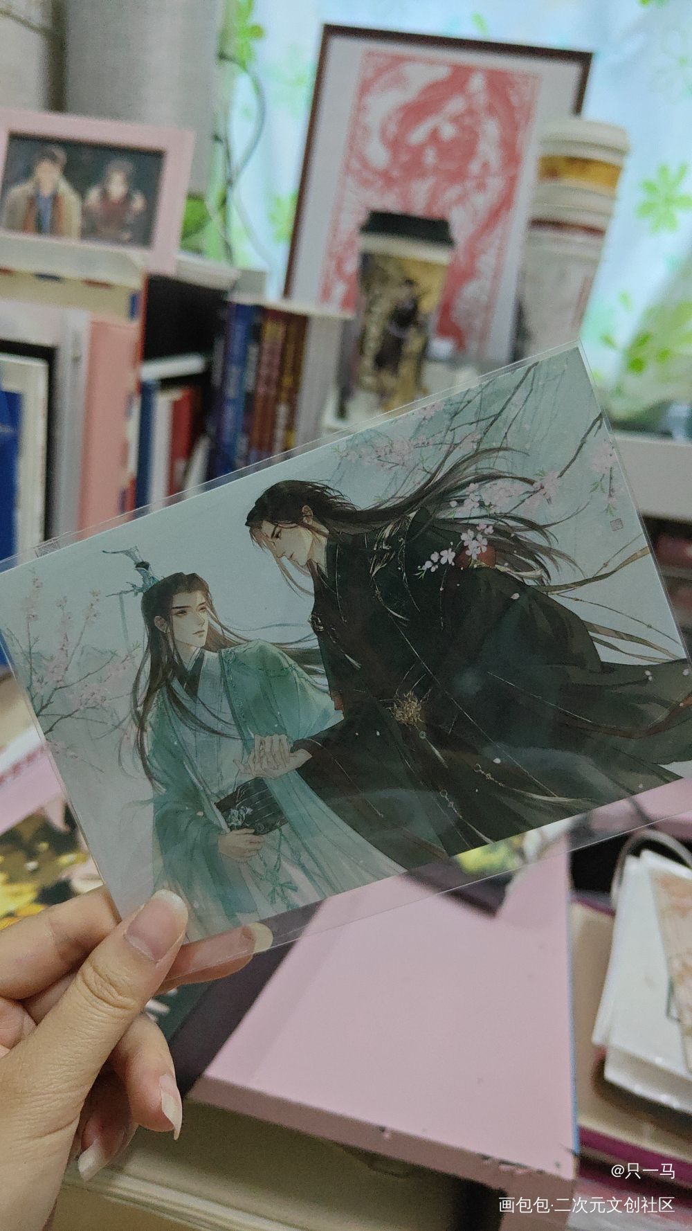 真的很好看_人渣反派自救系统无料返图绘画作品