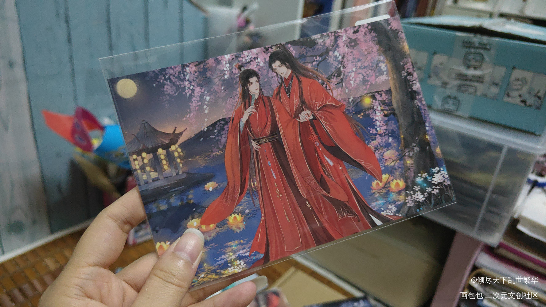 超爱大婚_人渣反派自救系统无料返图绘画作品