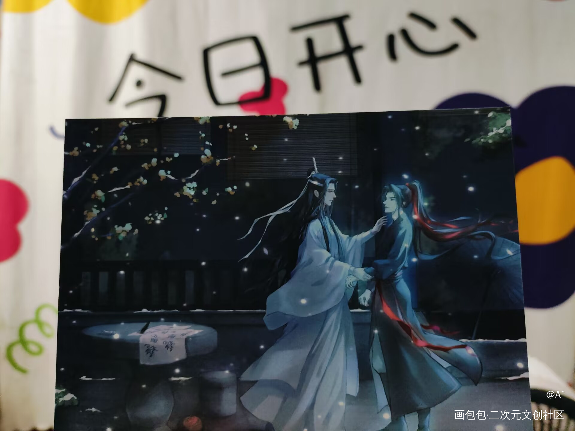 _绘画作品
