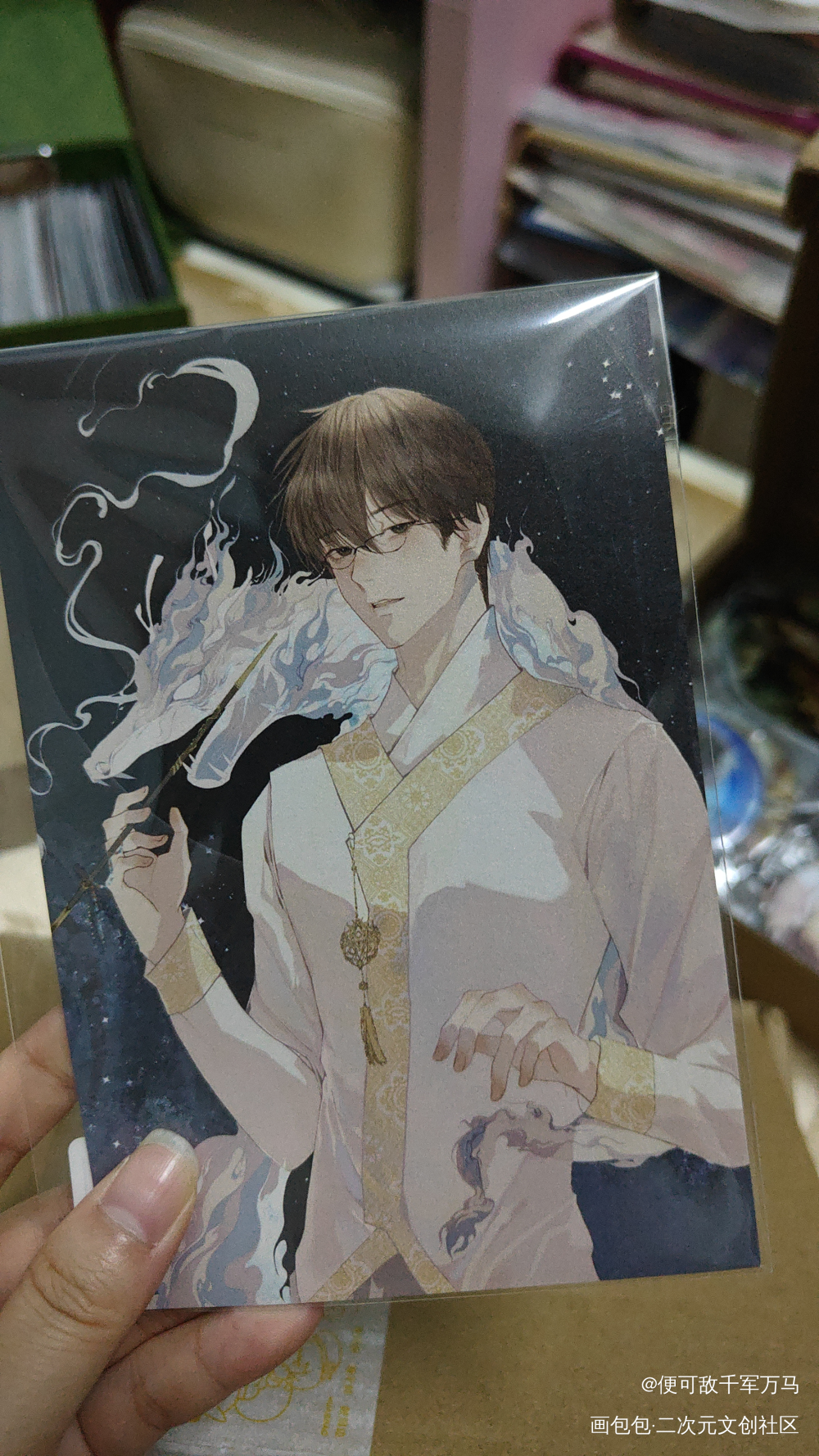 _盗墓笔记无料返图吴邪绘画作品