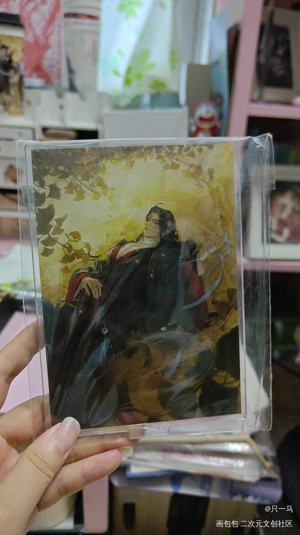 终于抢到的立牌_魔道祖师无料返图魏无羡绘画作品