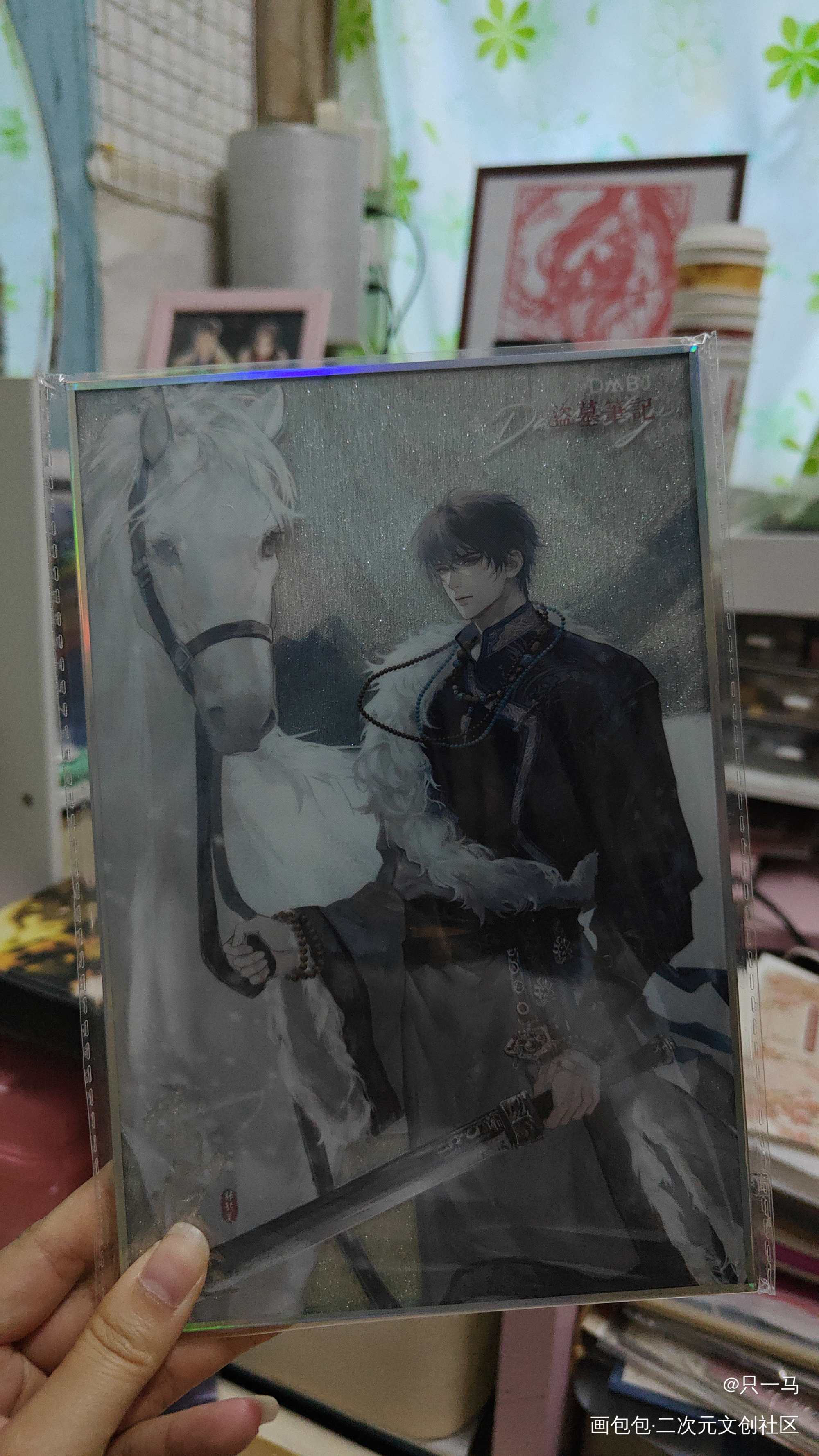不愧肝了很久题王_盗墓笔记无料返图绘画作品