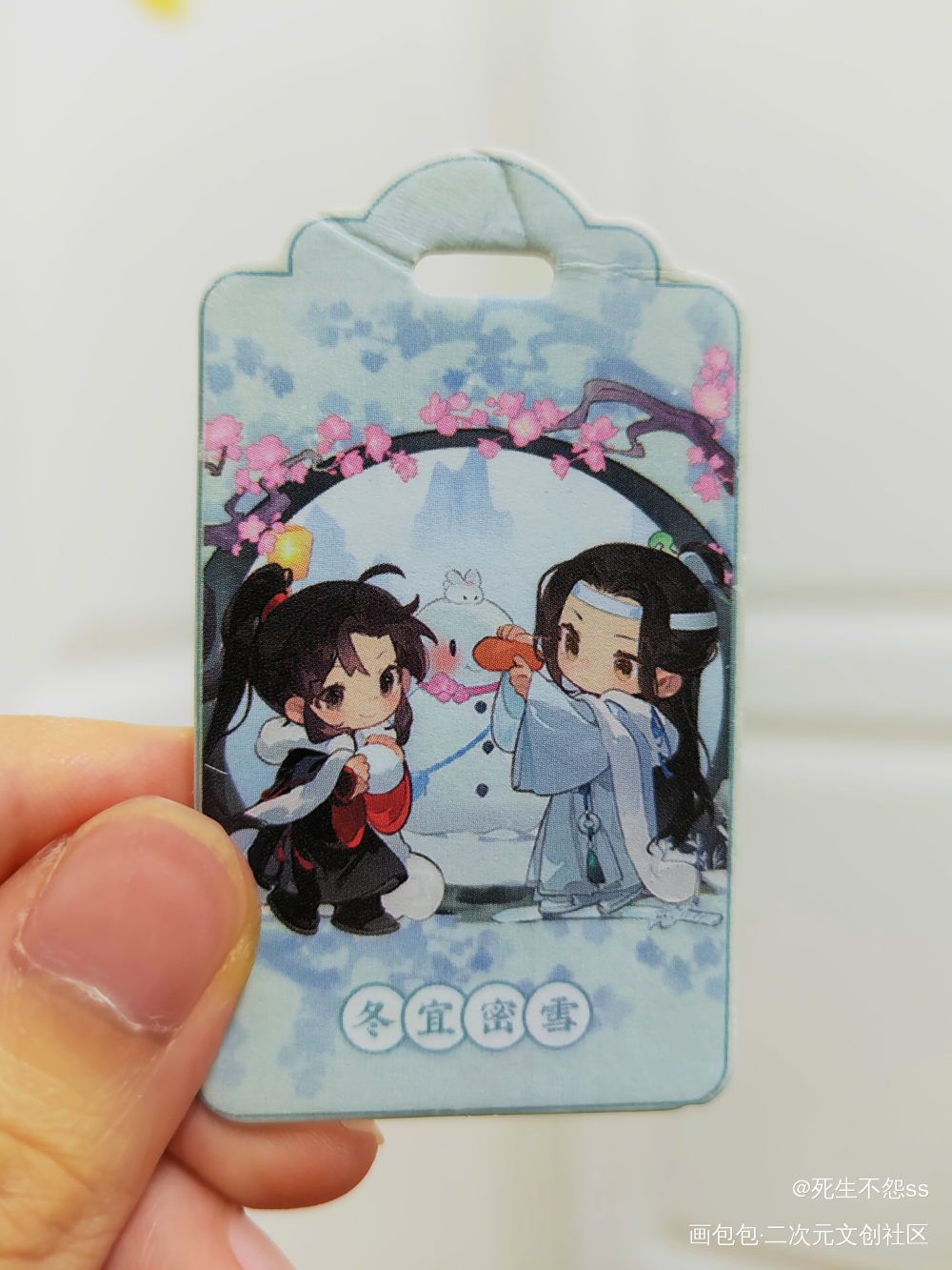 _魔道祖师绘画作品