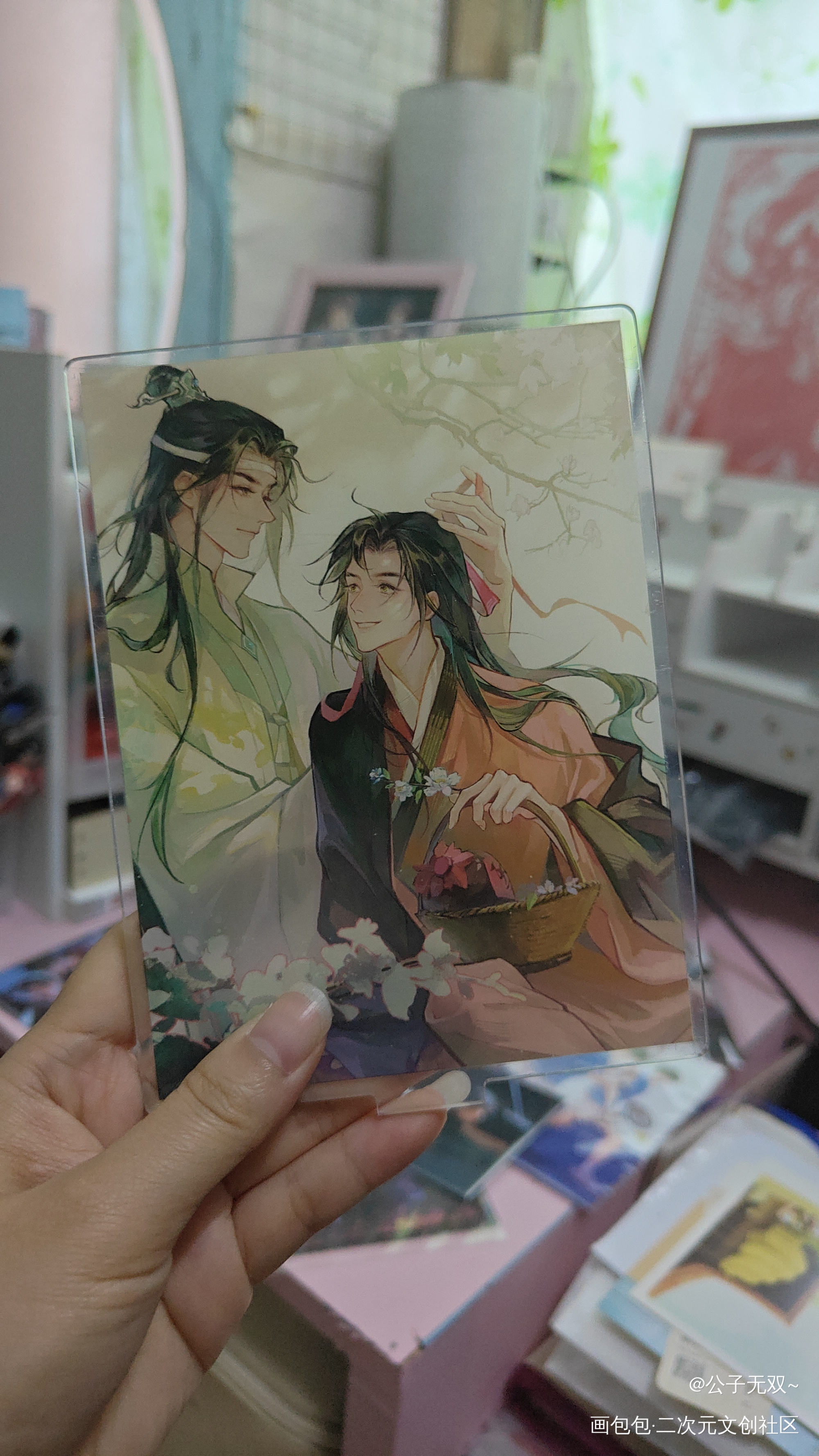 我也是拥有立牌的人了_魔道祖师无料返图绘画作品