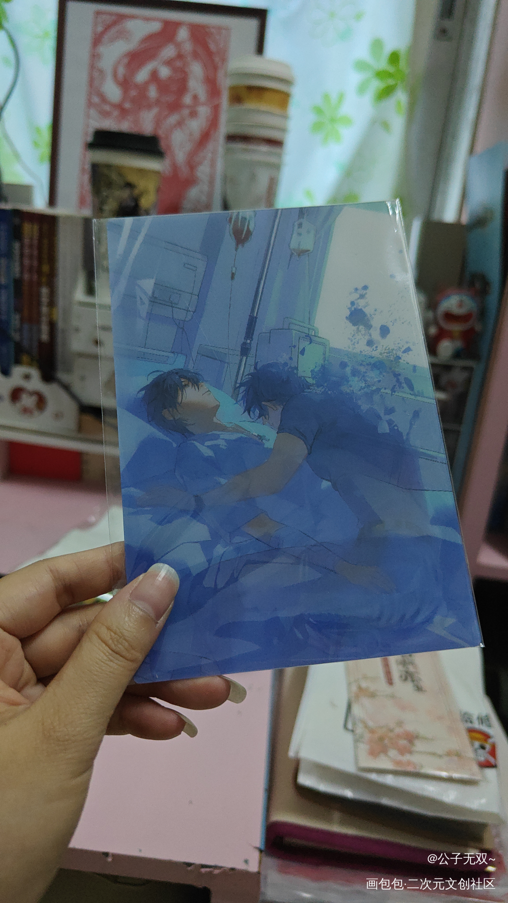刀死了~_我在惊悚游戏里封神无料返图绘画作品
