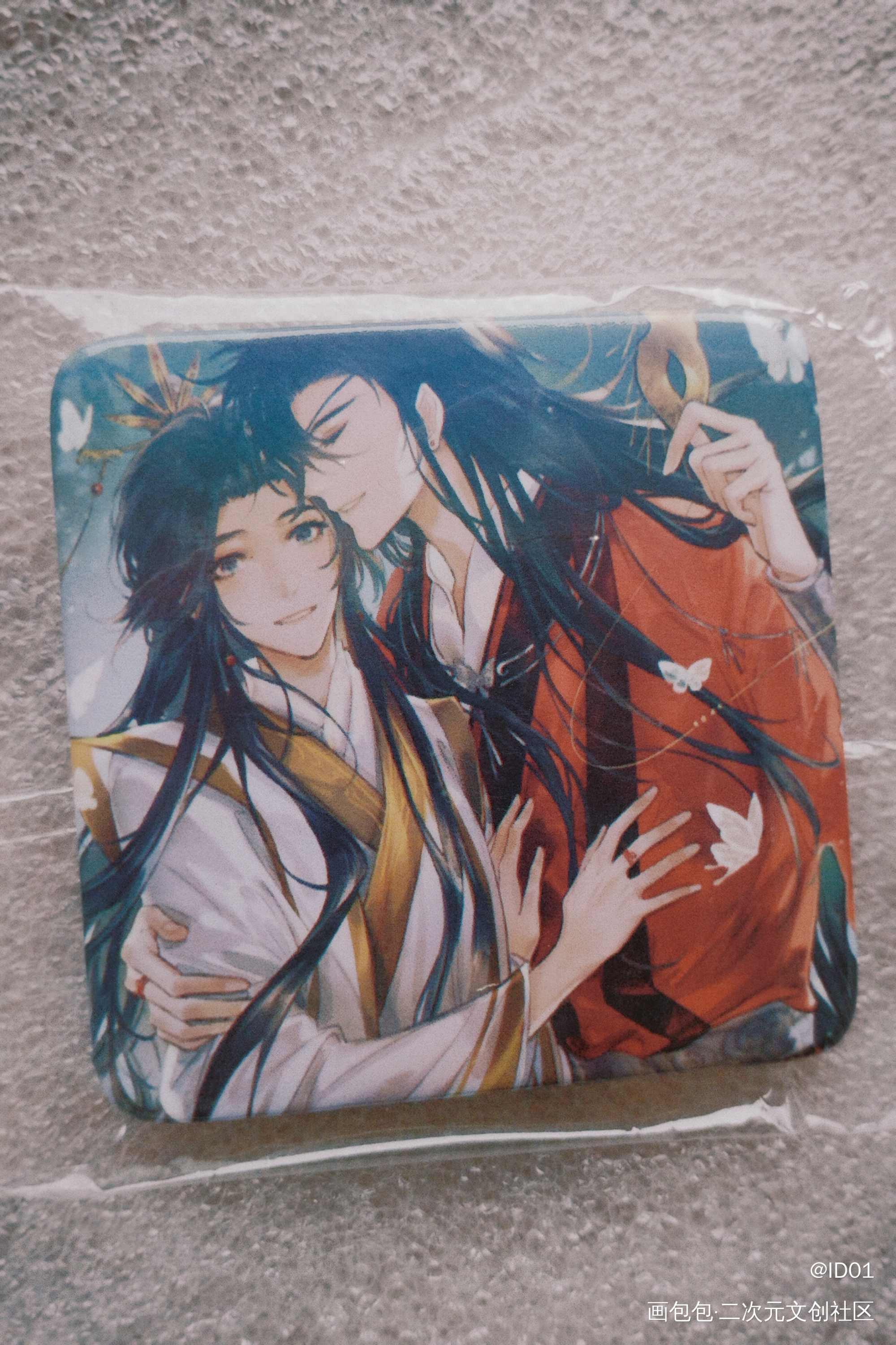 _天官赐福授权返图绘画作品