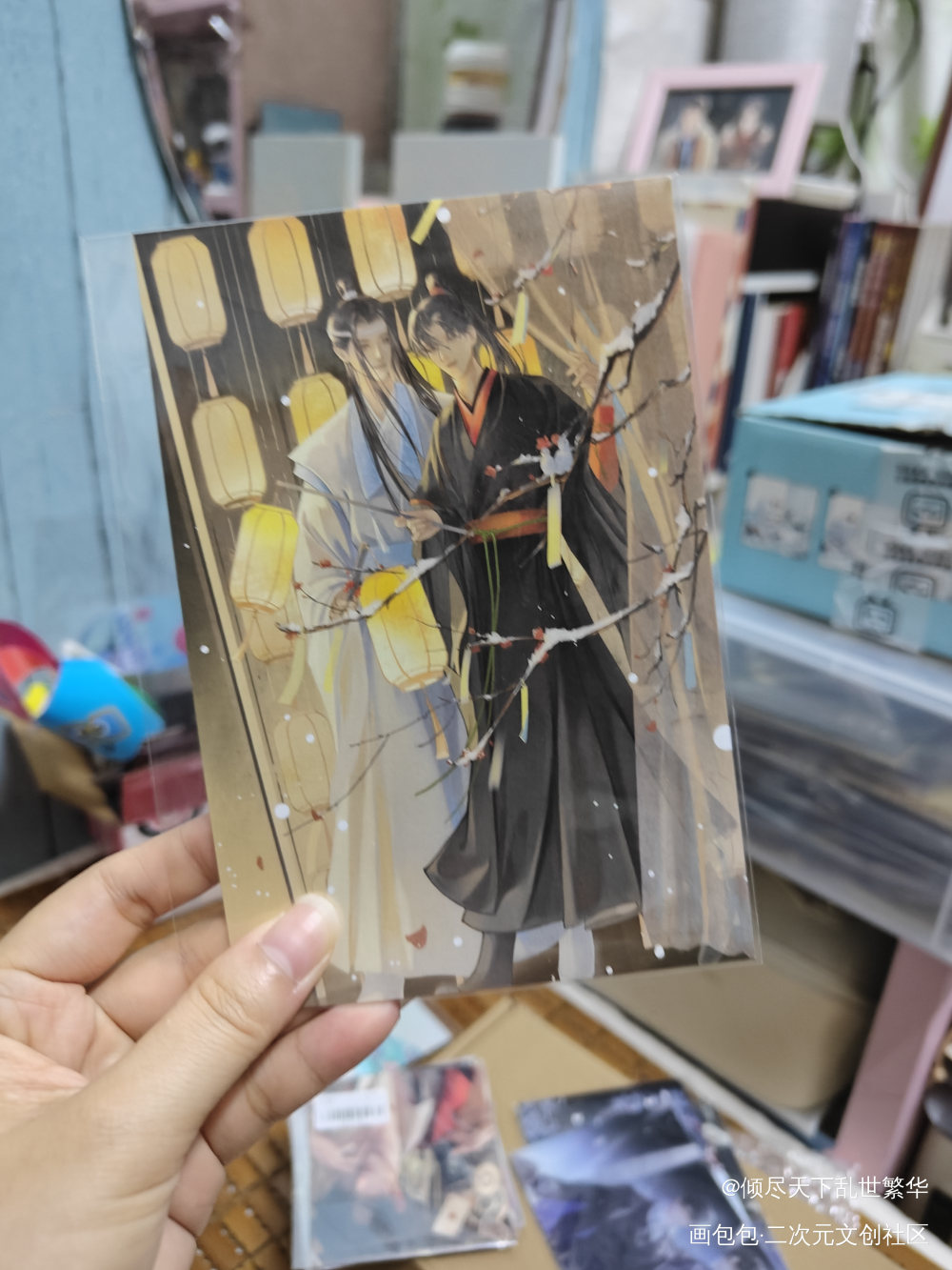 花灯夜下_魔道祖师无料返图绘画作品