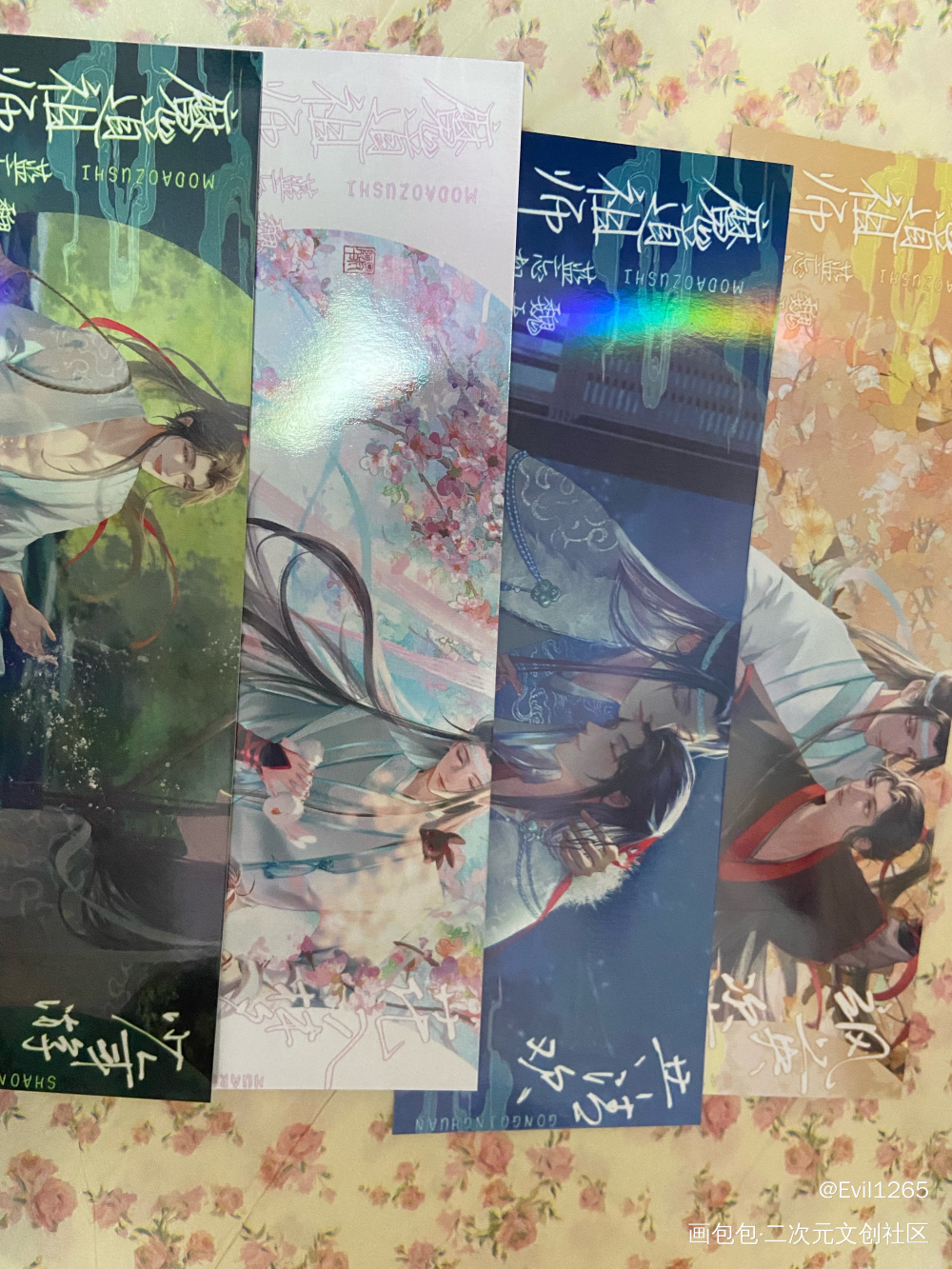 好看好看好看好看！_魔道祖师授权返图绘画作品