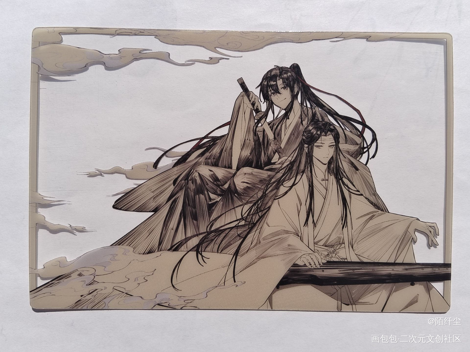 _魔道祖师无料返图绘画作品