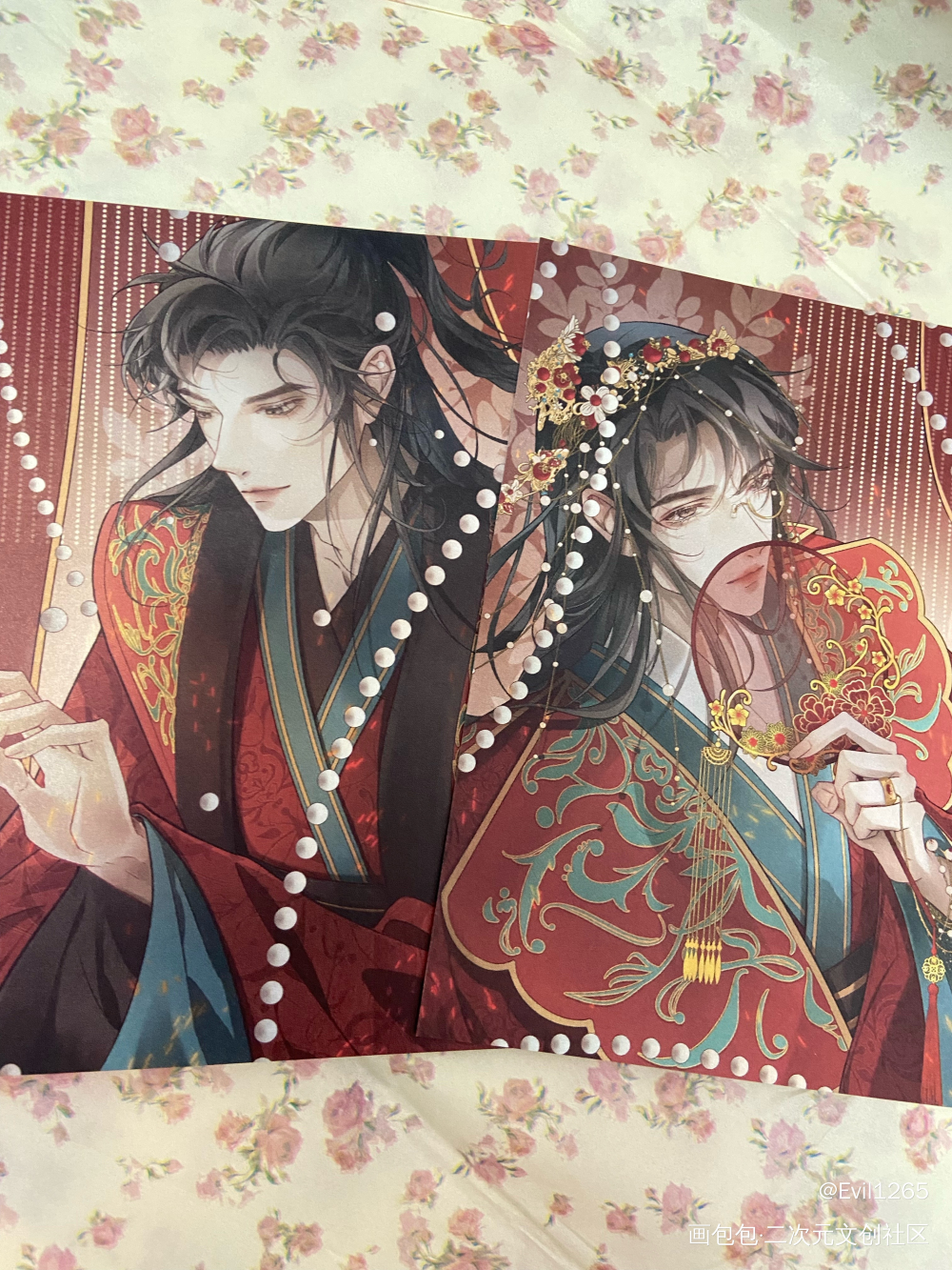 结婚了结婚了_188男团授权返图绘画作品