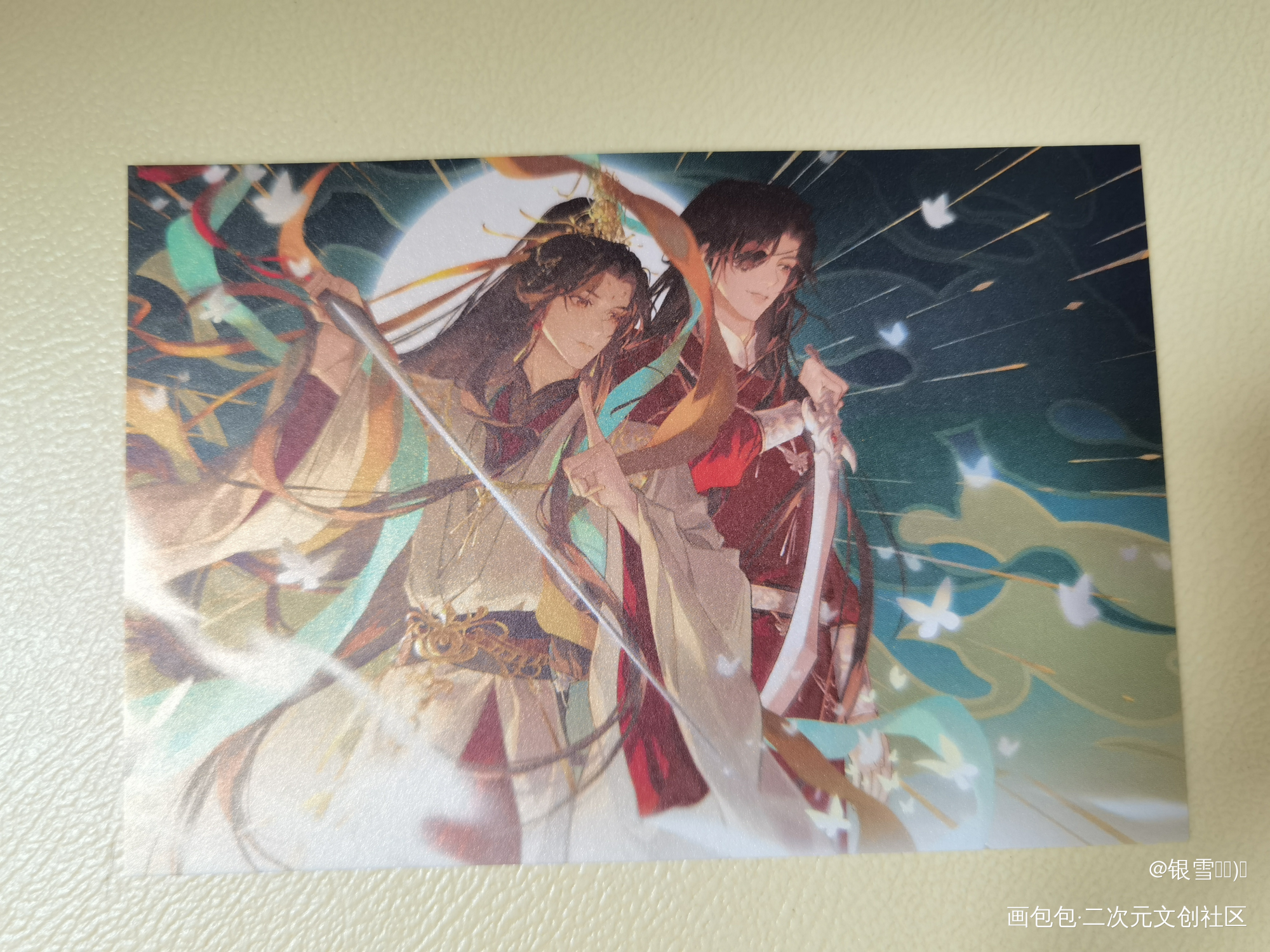 仙君_天官赐福授权返图花城·天官赐福谢怜·天官赐福绘画作品