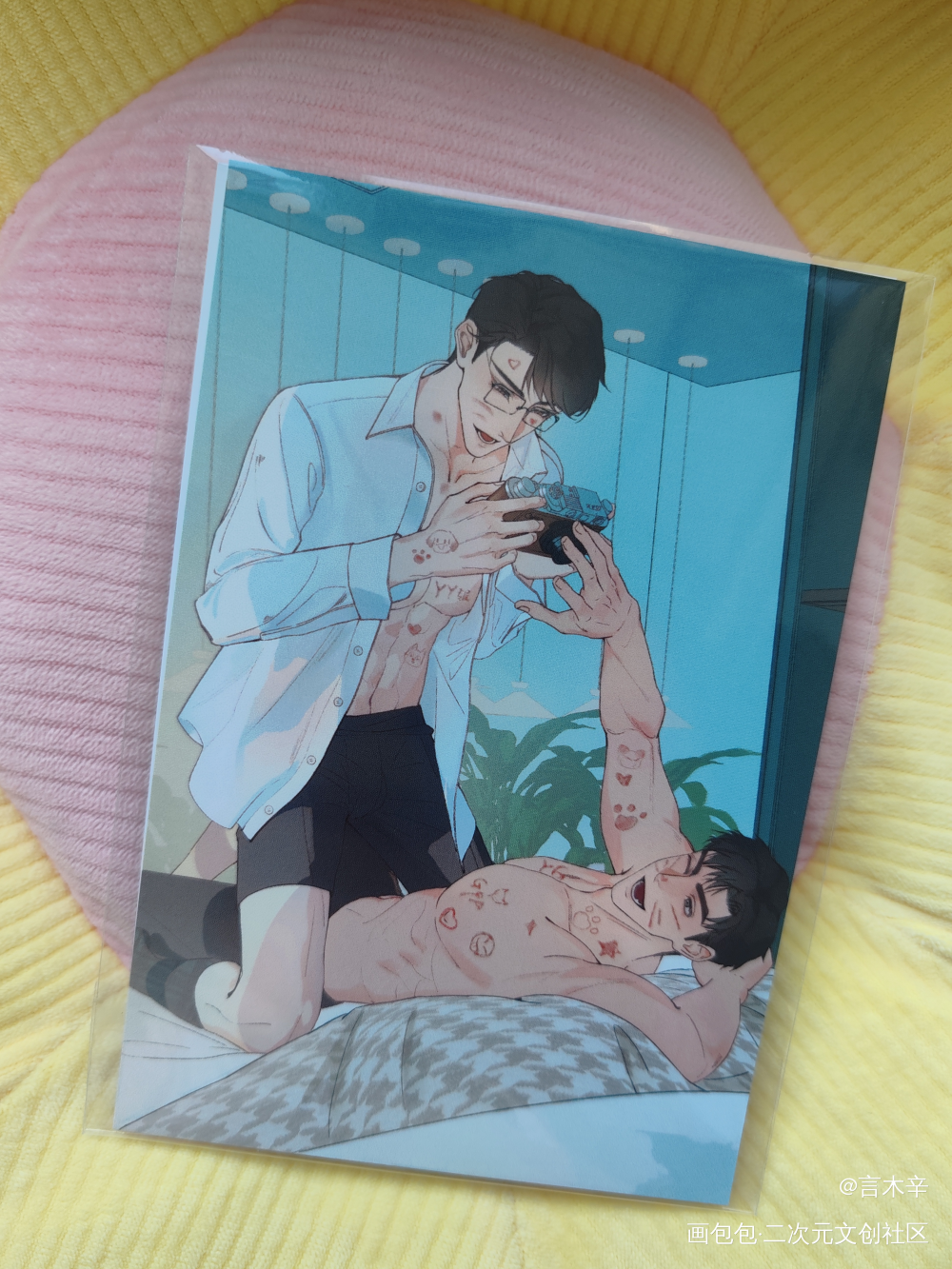_188男团无料返图绘画作品