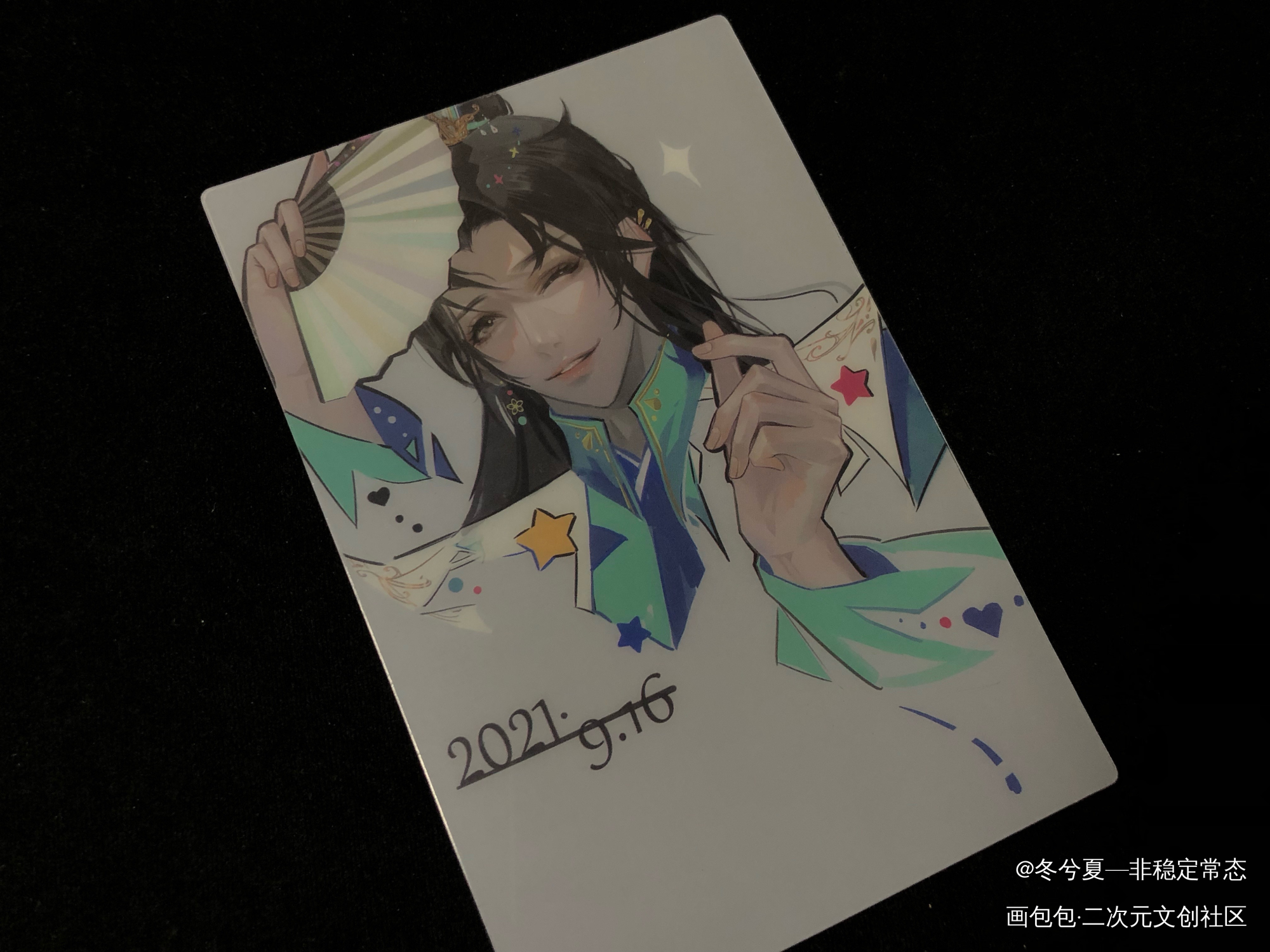 _无料返图周边秀绘画作品