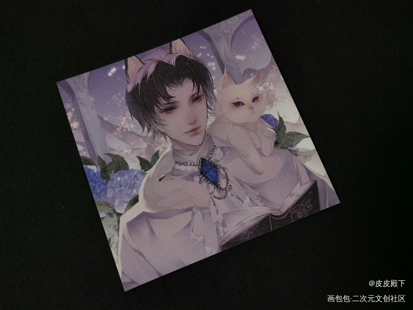 _二哈和他的白猫师尊无料返图周边秀燃晚绘画作品