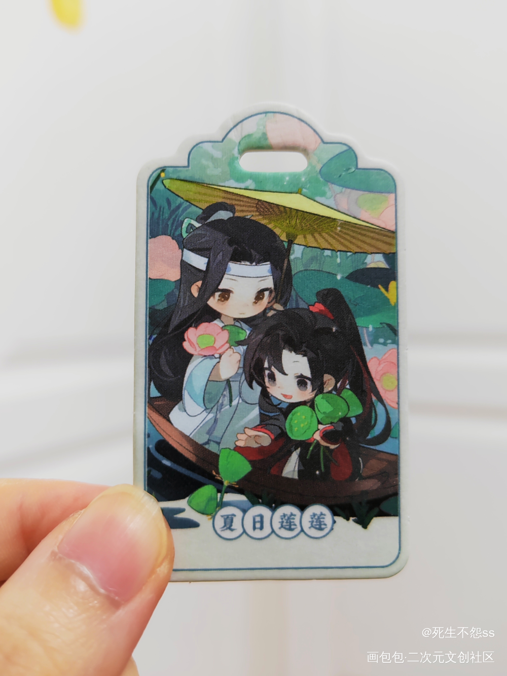 _魔道祖师绘画作品
