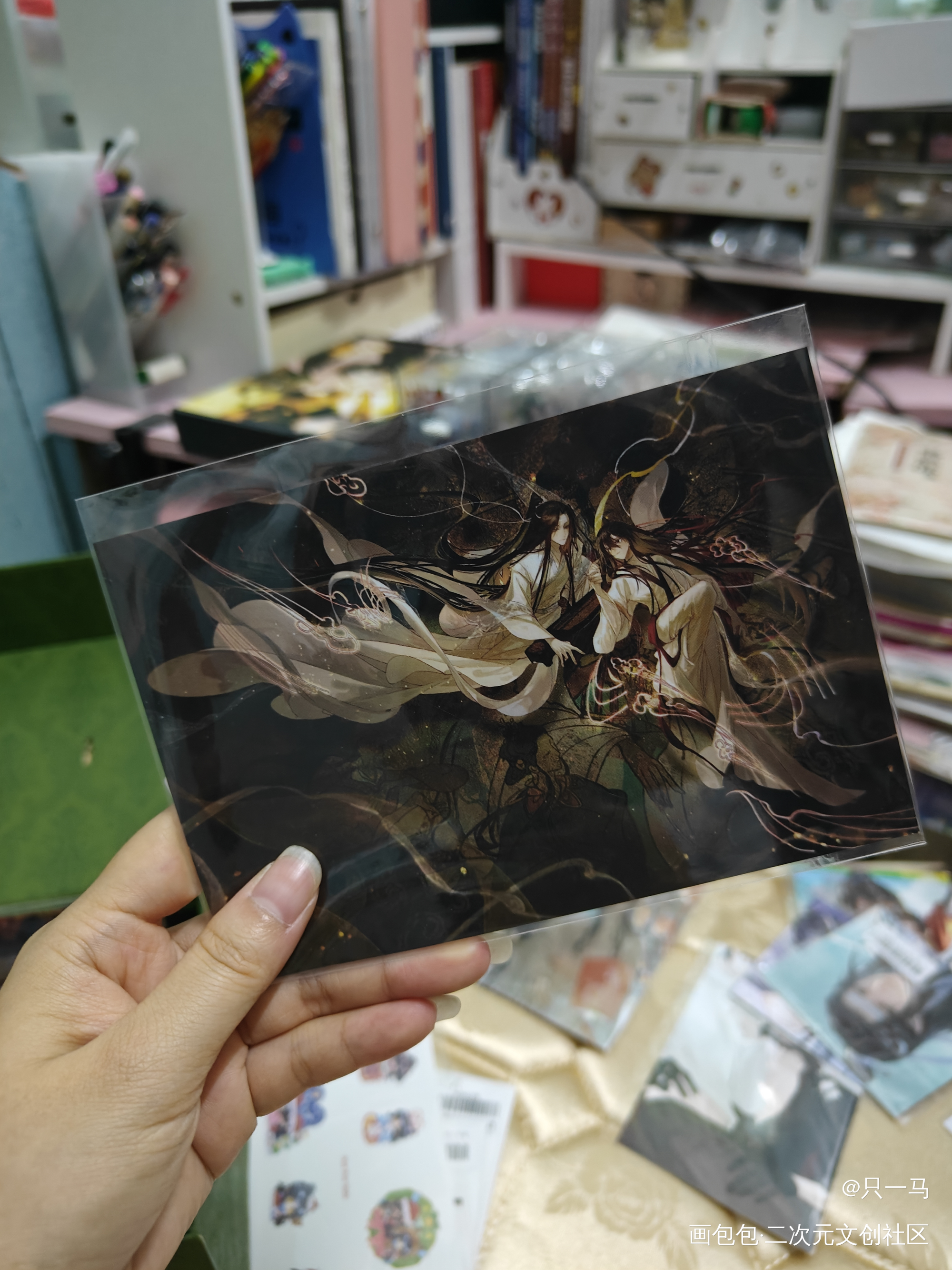 _魔道祖师无料返图绘画作品