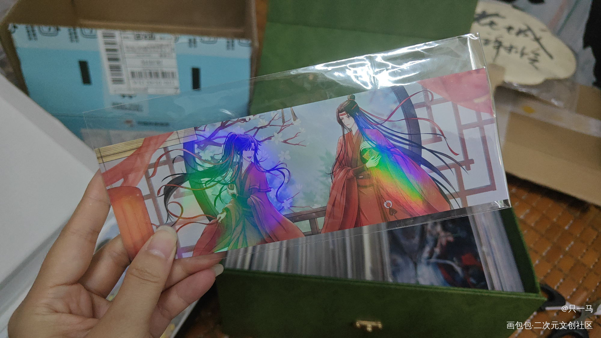 谢谢夫人_魔道祖师无料返图绘画作品