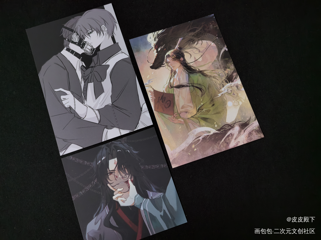 _人渣反派自救系统无料返图周边秀冰秋绘画作品