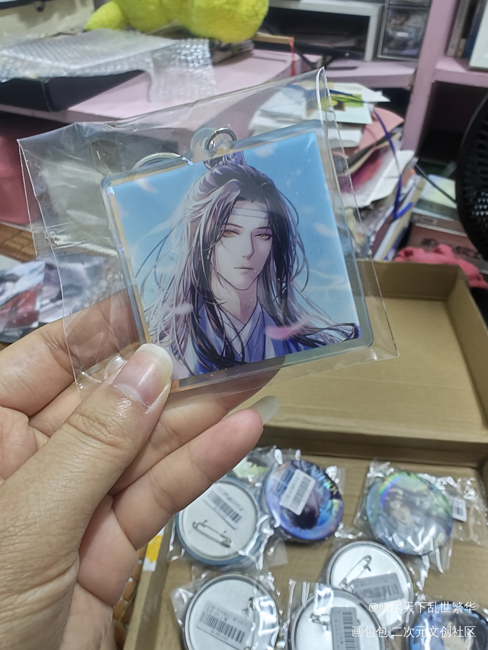 我好像寡了_魔道祖师无料返图蓝忘机绘画作品