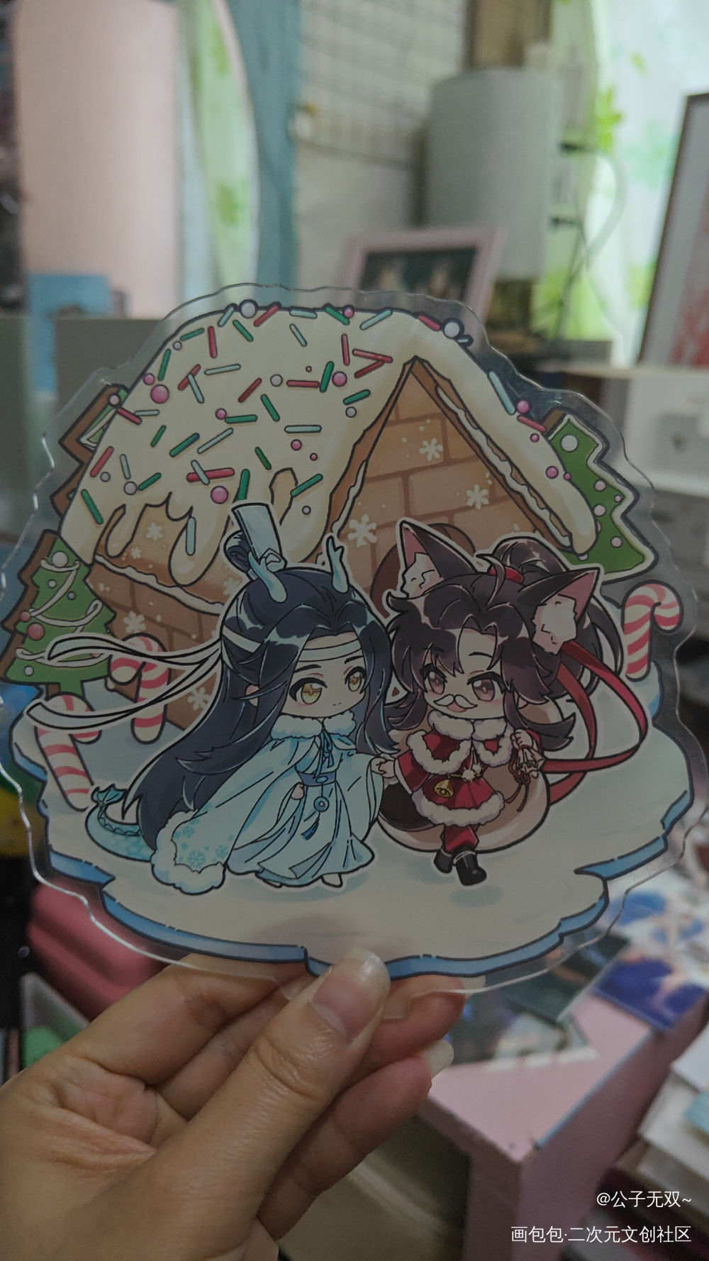 这立牌可真够大的_魔道祖师无料返图绘画作品