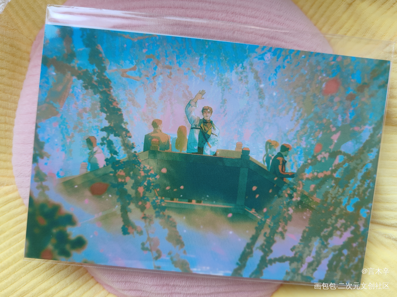 _188男团无料返图绘画作品