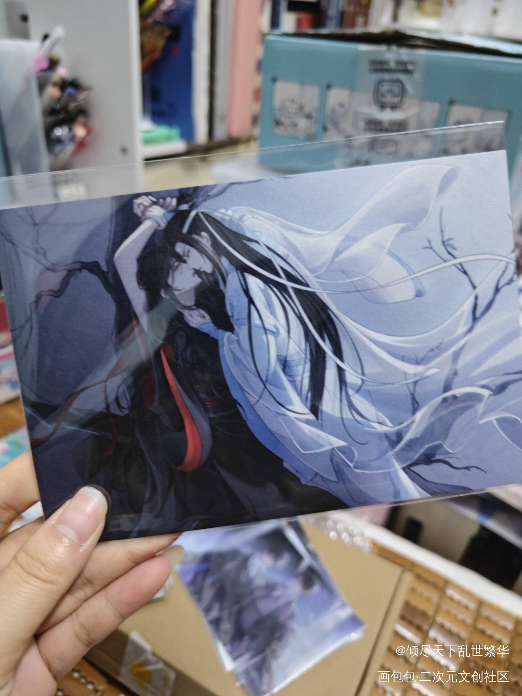 终于有空了_魔道祖师无料返图魏无羡绘画作品