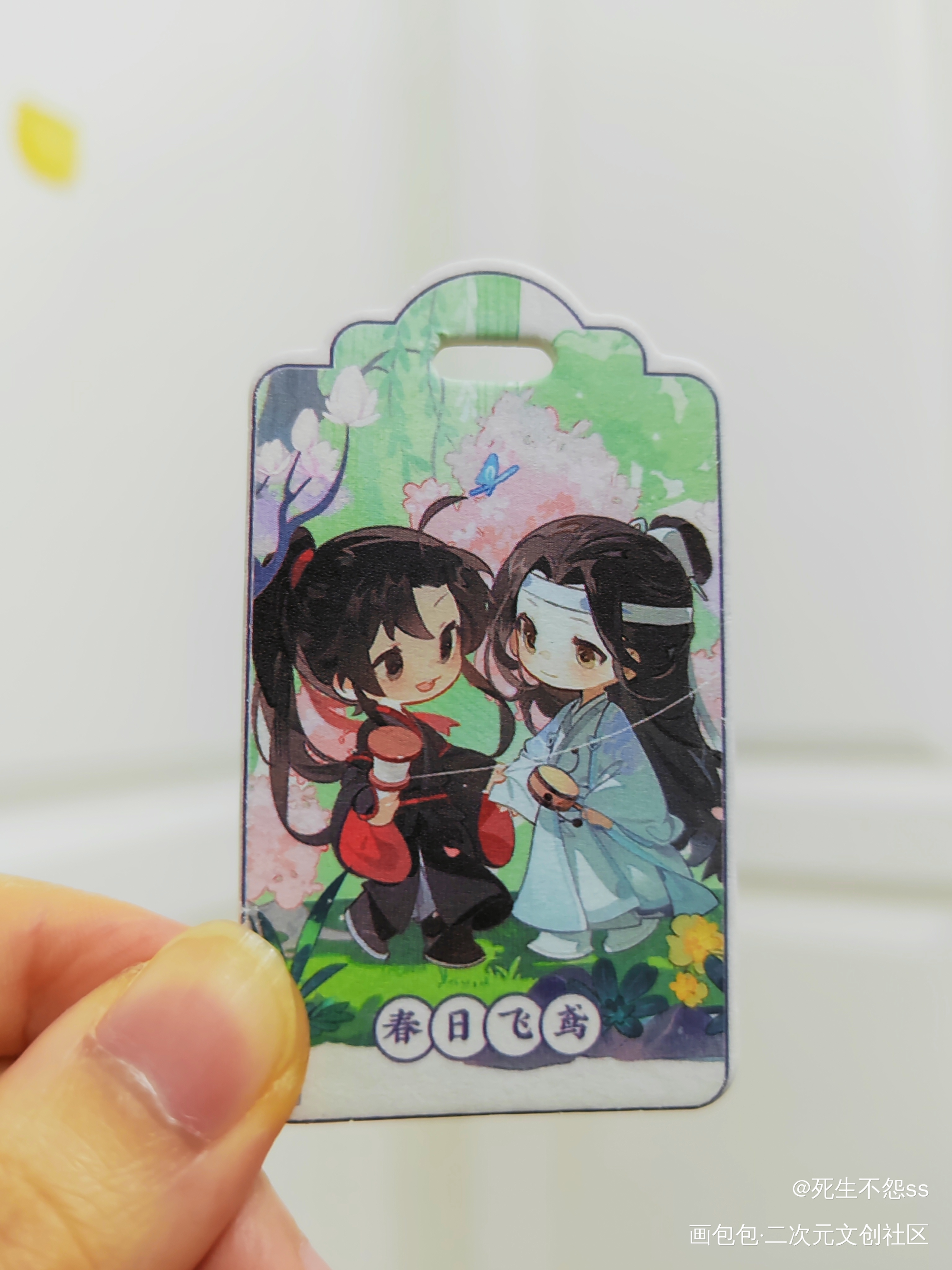 _魔道祖师绘画作品