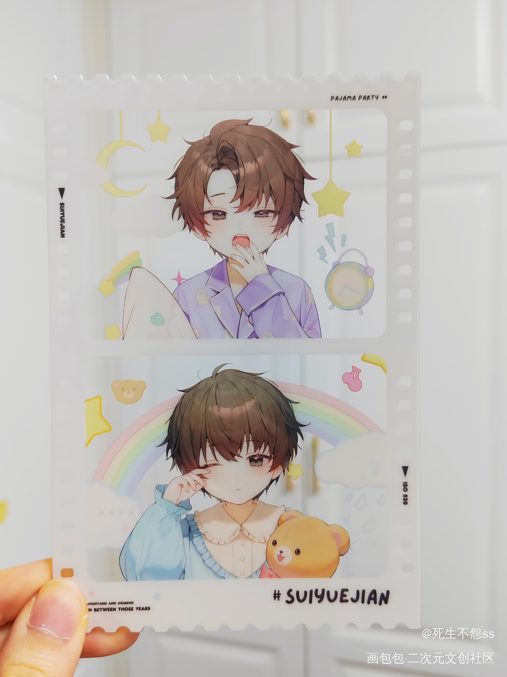 _岁月间绘画作品