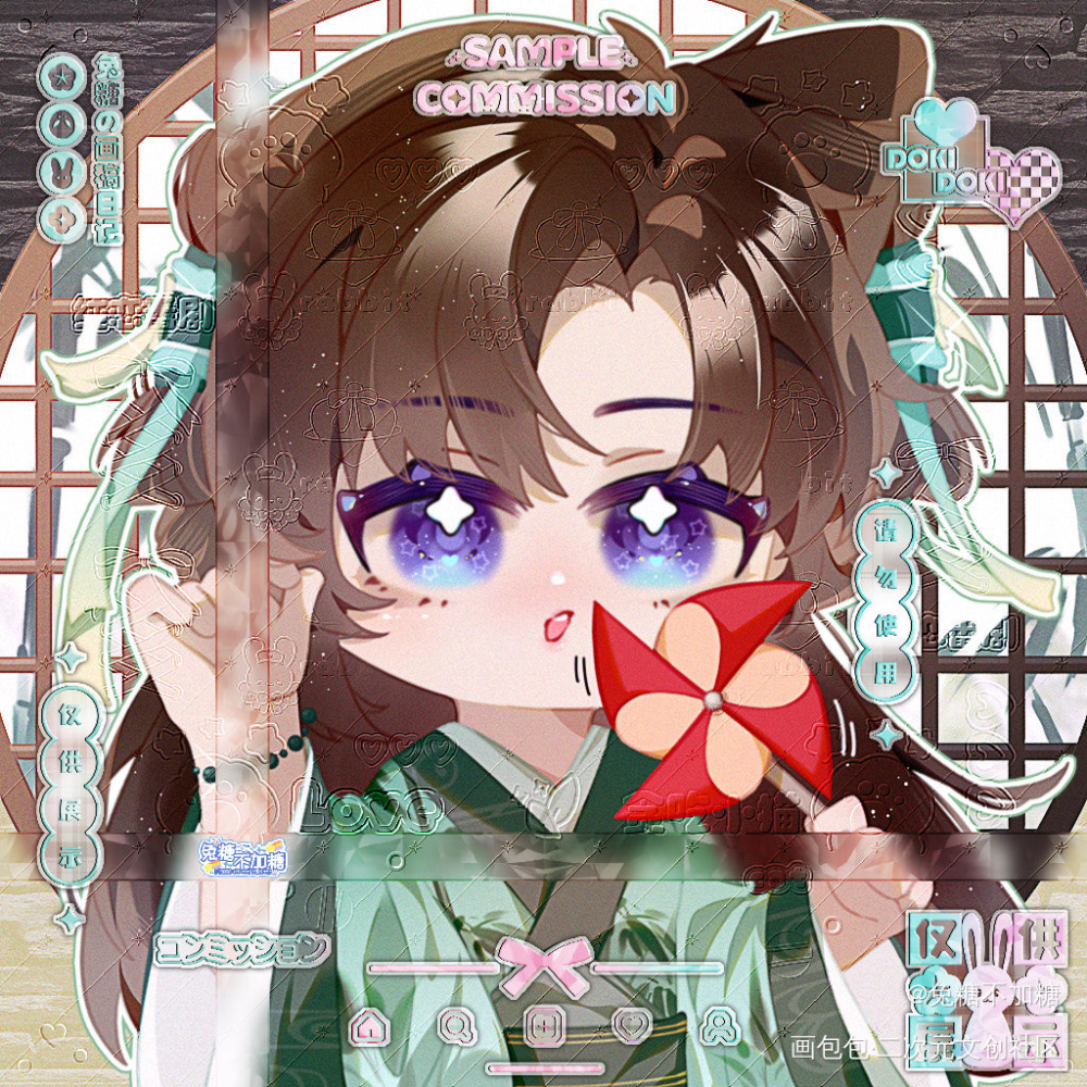 🦋小兰糕糕_名侦探柯南毛利兰Q版绘画作品