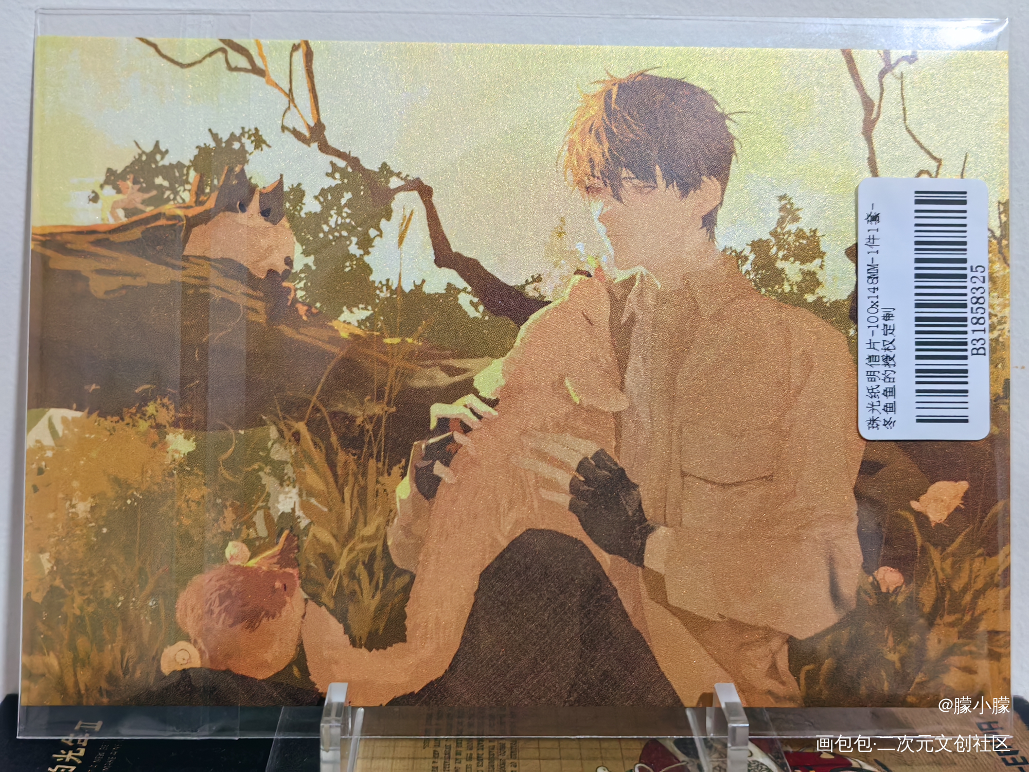 😎😎😎_盗墓笔记授权返图绘画作品