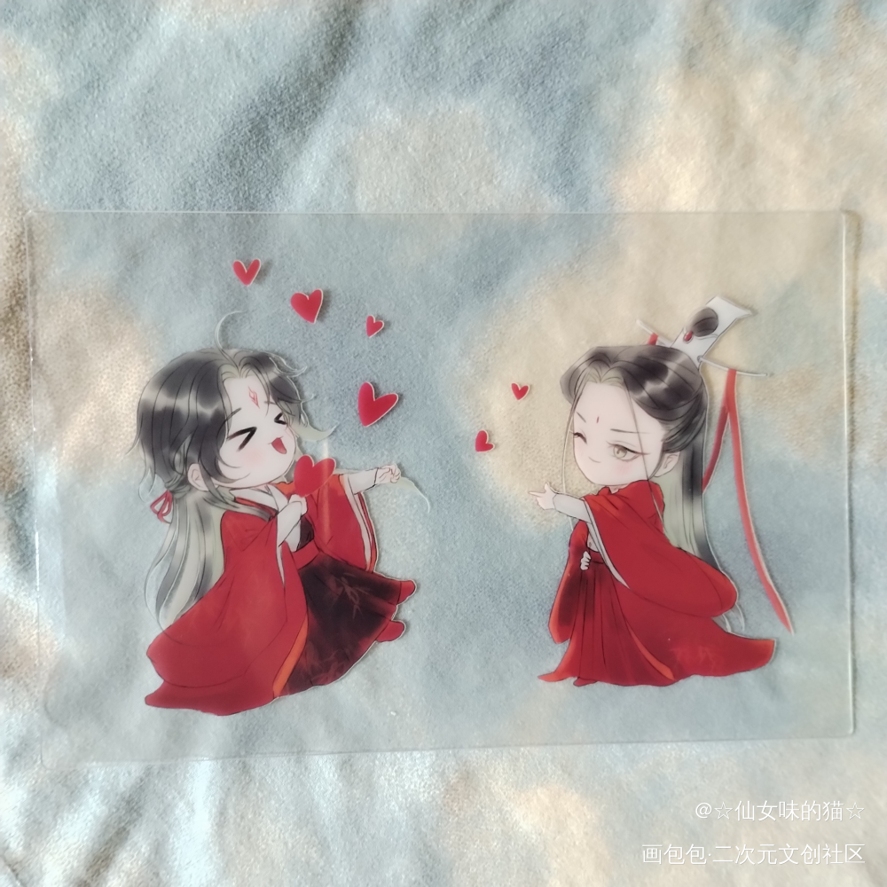 冰秋_人渣反派自救系统天官赐福魔道祖师无料返图冰秋花城·天官赐福谢怜·天官赐福洛冰河·人渣反派自救系统沈清秋·人渣反派自救系统蓝忘机·魔道祖师魏无羡·魔道祖师绘画作品