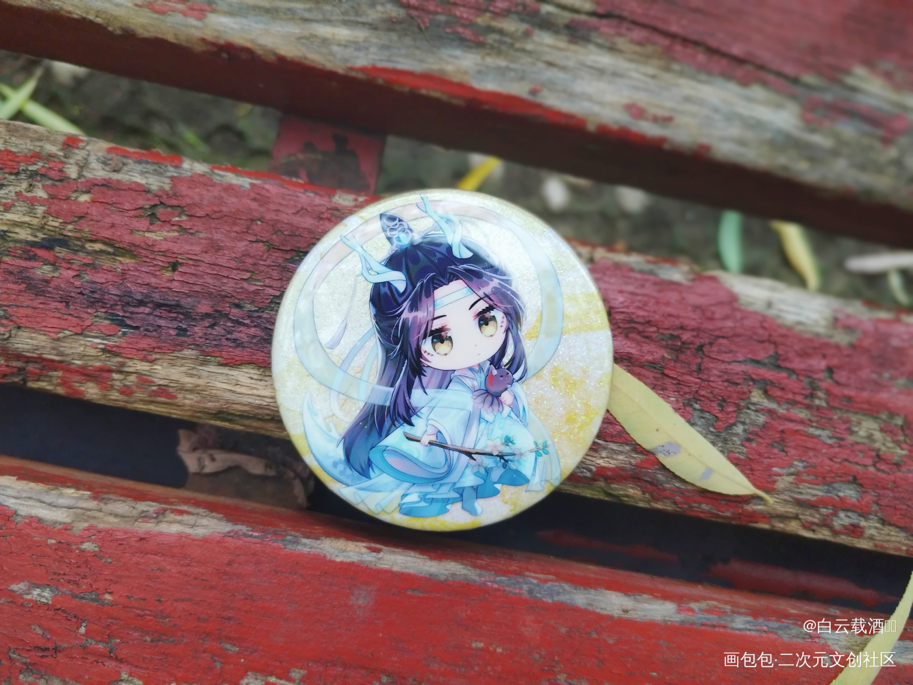 ⌯ᕑᗢᓫ⌯ಣ_魔道祖师授权返图忘羡蓝忘机·魔道祖师魏无羡·魔道祖师蓝忘机魏无羡天生一对墨香铜臭绘画作品