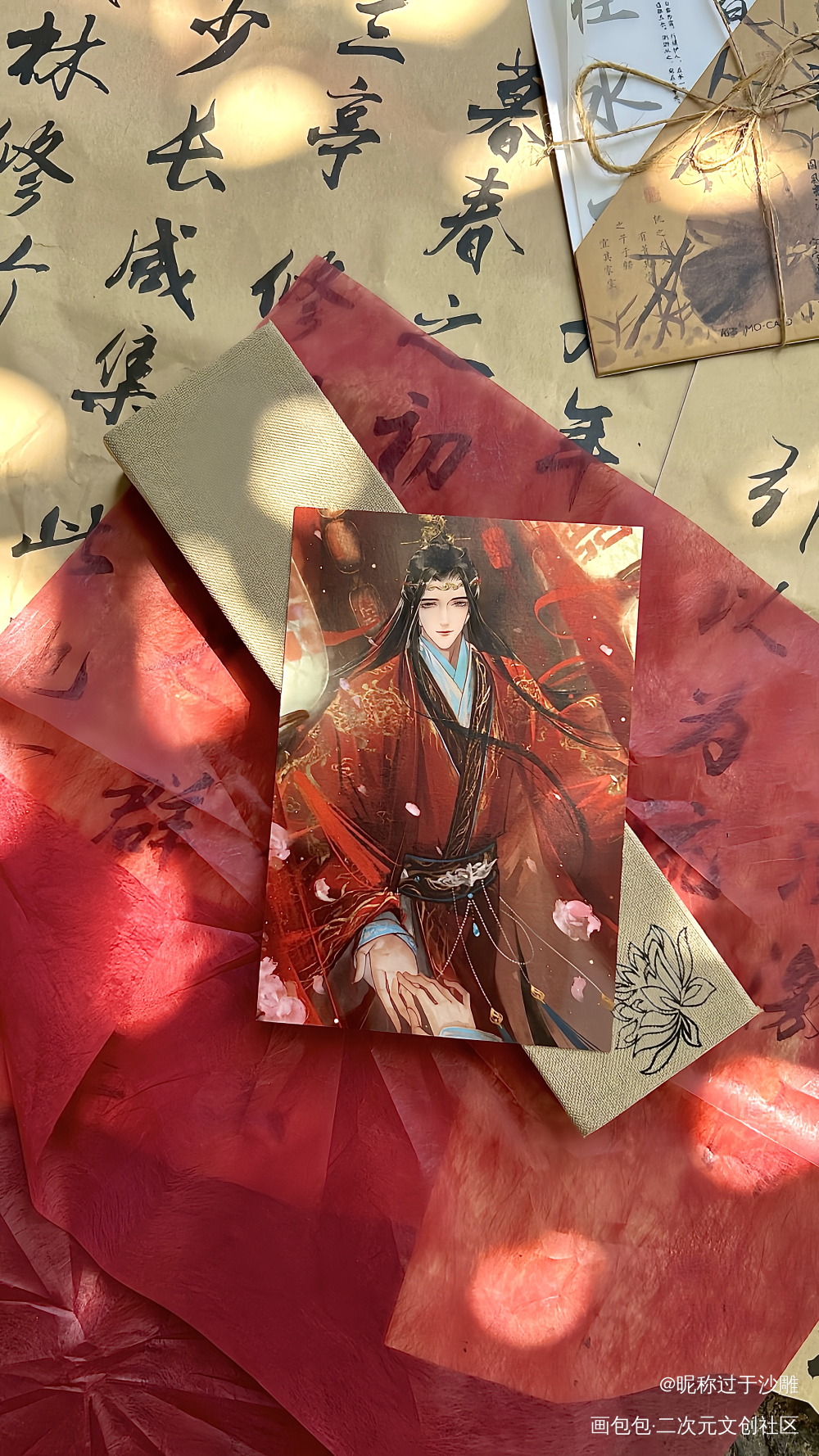 忘机_魔道祖师授权返图蓝忘机绘画作品