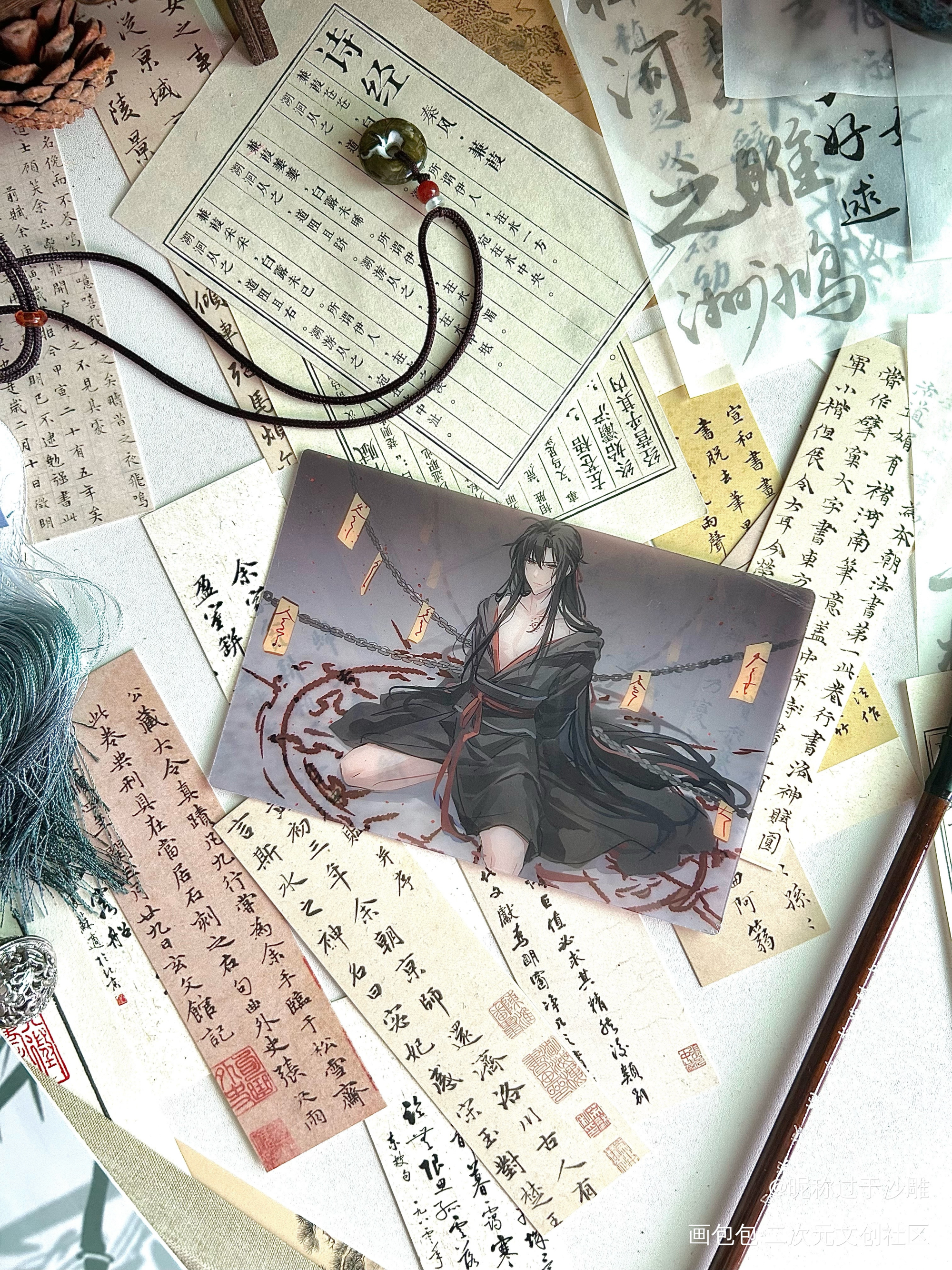 性感老祖_魔道祖师授权返图魏无羡·魔道祖师绘画作品