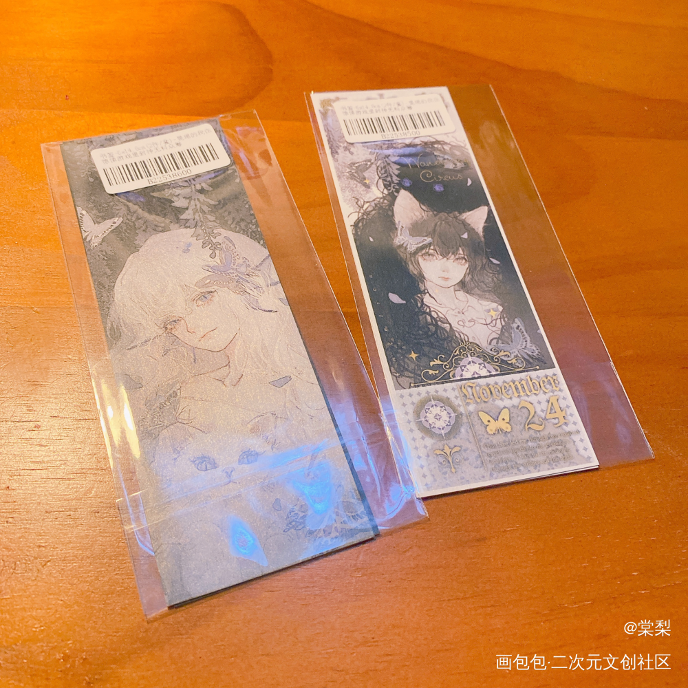 _我在惊悚游戏里封神无料返图绘画作品