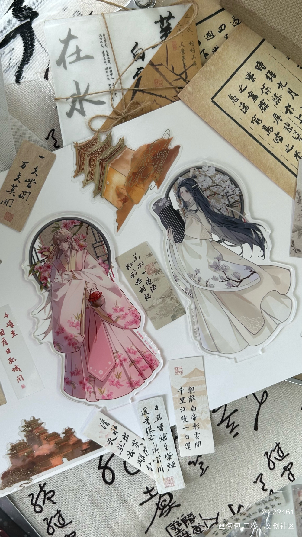 _魔道祖师无料返图绘画作品