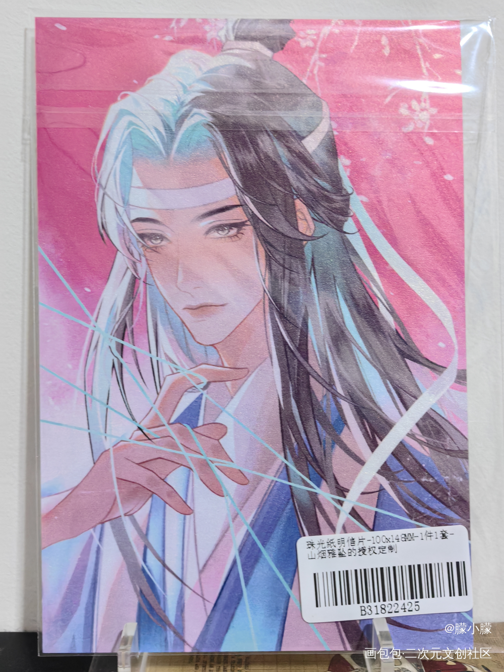 ❤❤❤_授权返图绘画作品