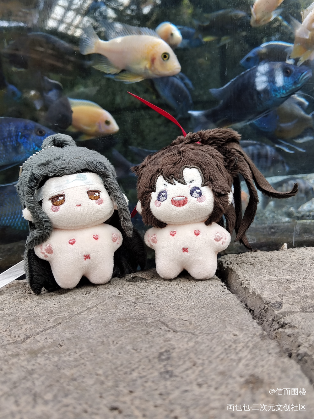 机羡畅游海洋馆_魔道祖师蓝忘机·魔道祖师魏无羡·魔道祖师绘画作品